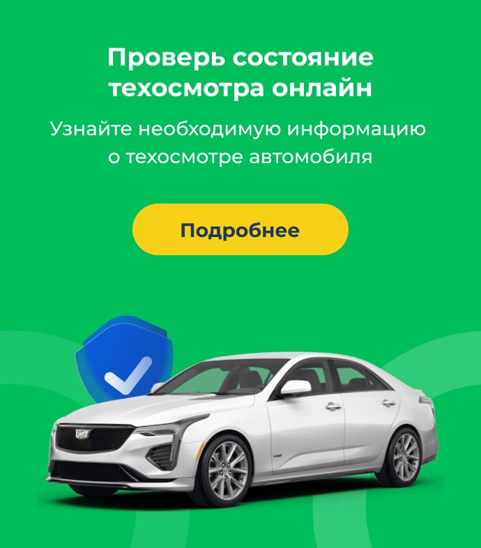 Aster.kz