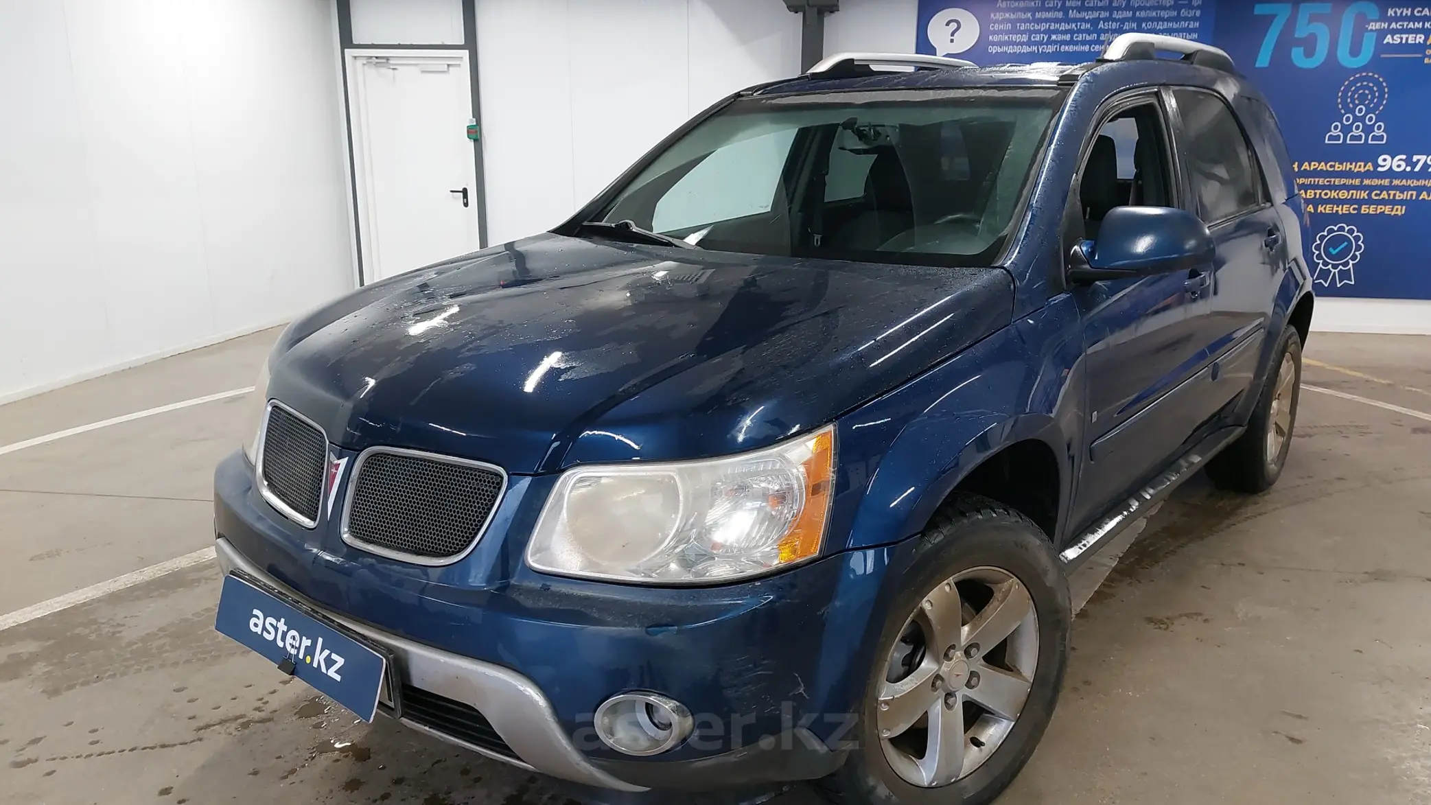 Pontiac Torrent 2007