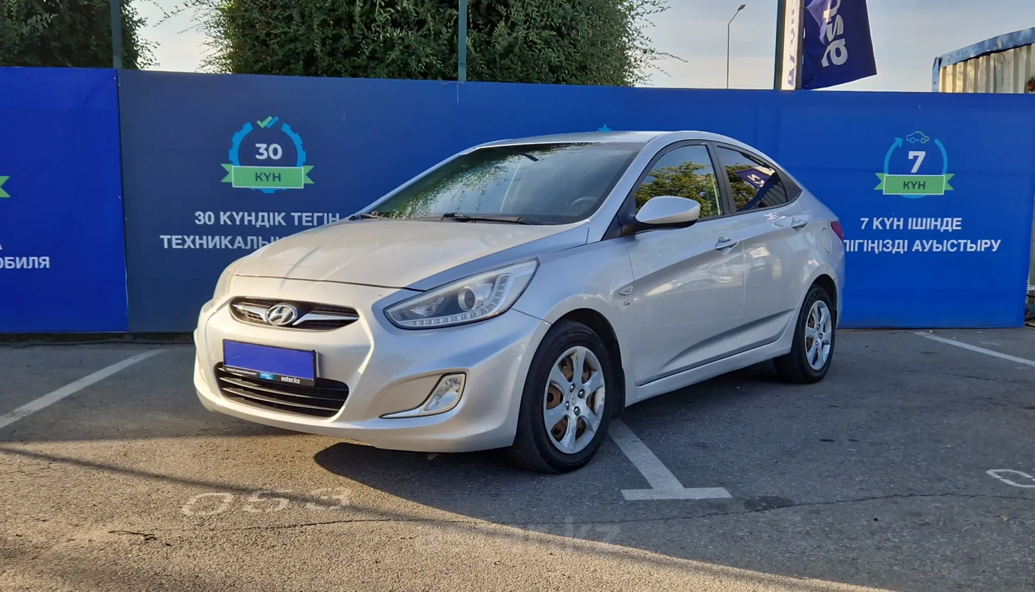 Hyundai Accent 2014