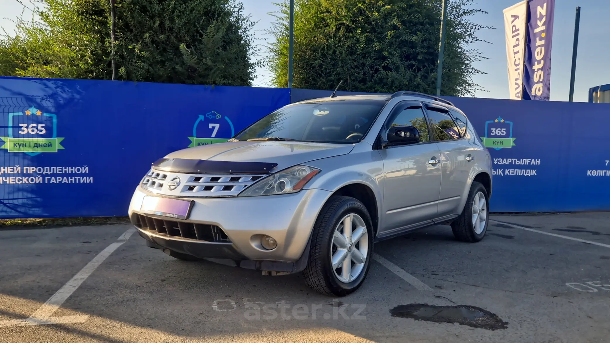 Nissan Murano 2004