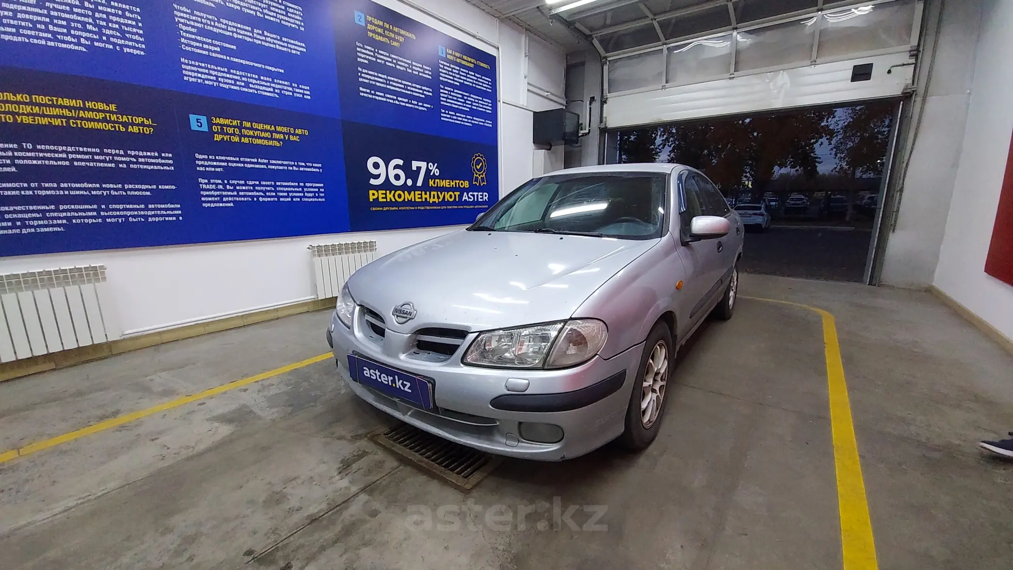 Nissan Almera 2001