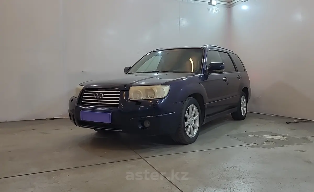 Купить Subaru Forester 2005 года в Усть-Каменогорске, цена 3700000 тенге.  Продажа Subaru Forester в Усть-Каменогорске - Aster.kz. №270411