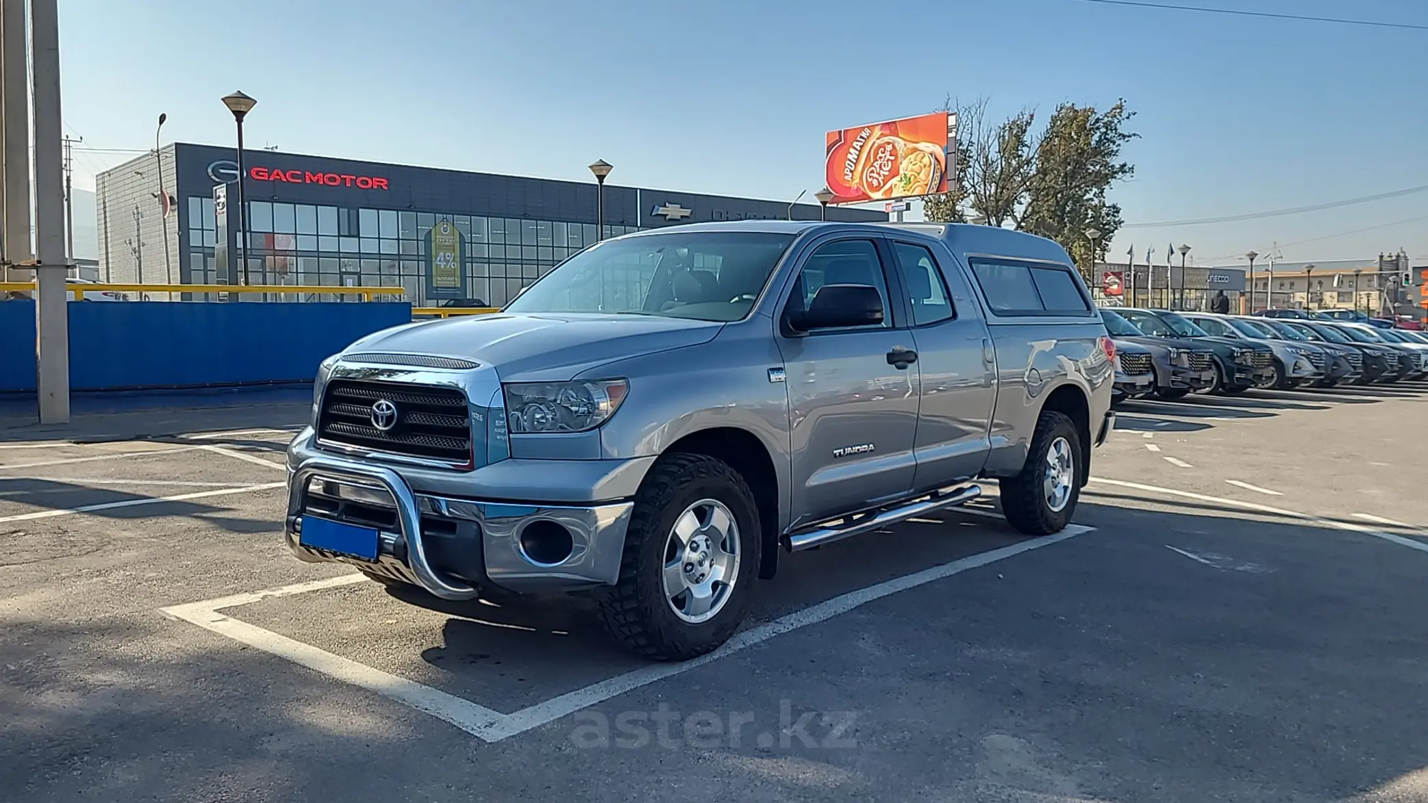 Toyota Tundra 2008