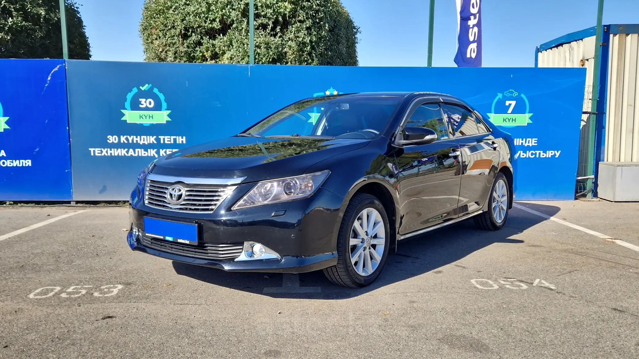 Toyota Camry 2012