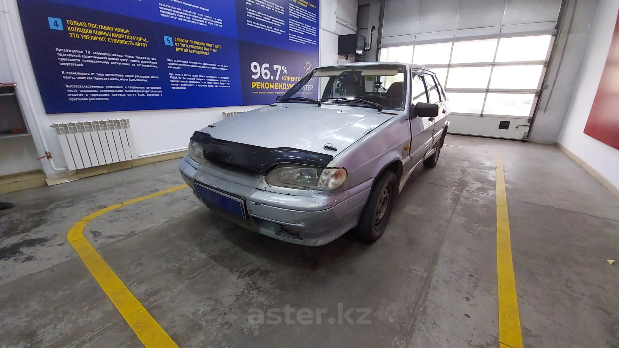 LADA (ВАЗ) 2115 2005