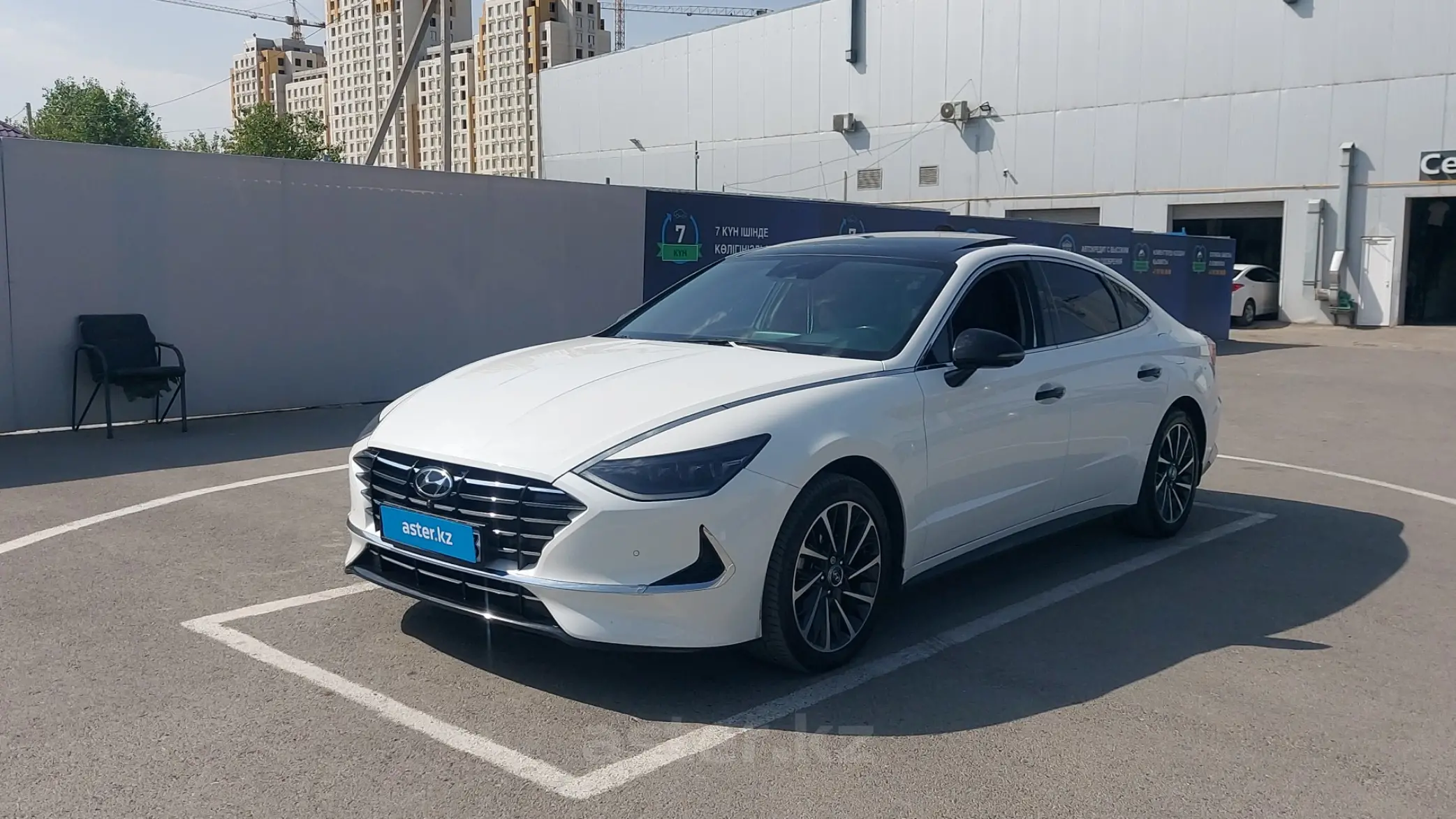 Hyundai Sonata 2020