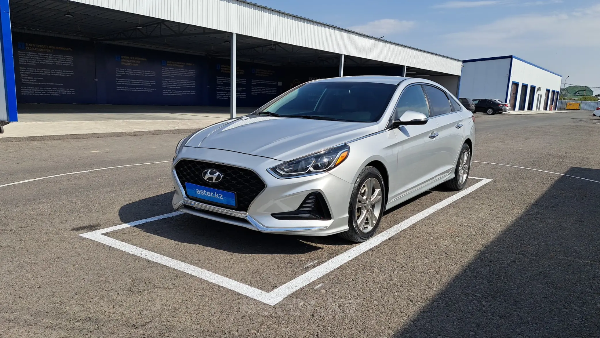 Hyundai Sonata 2018