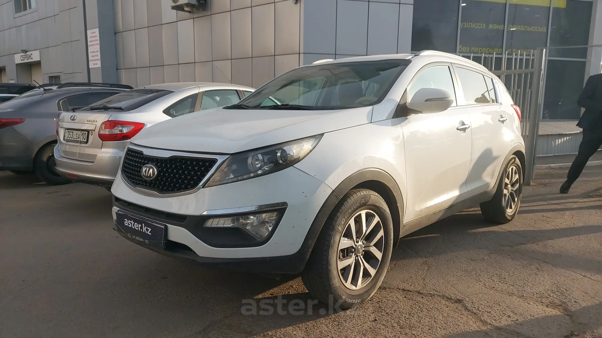 Kia Sportage 2014