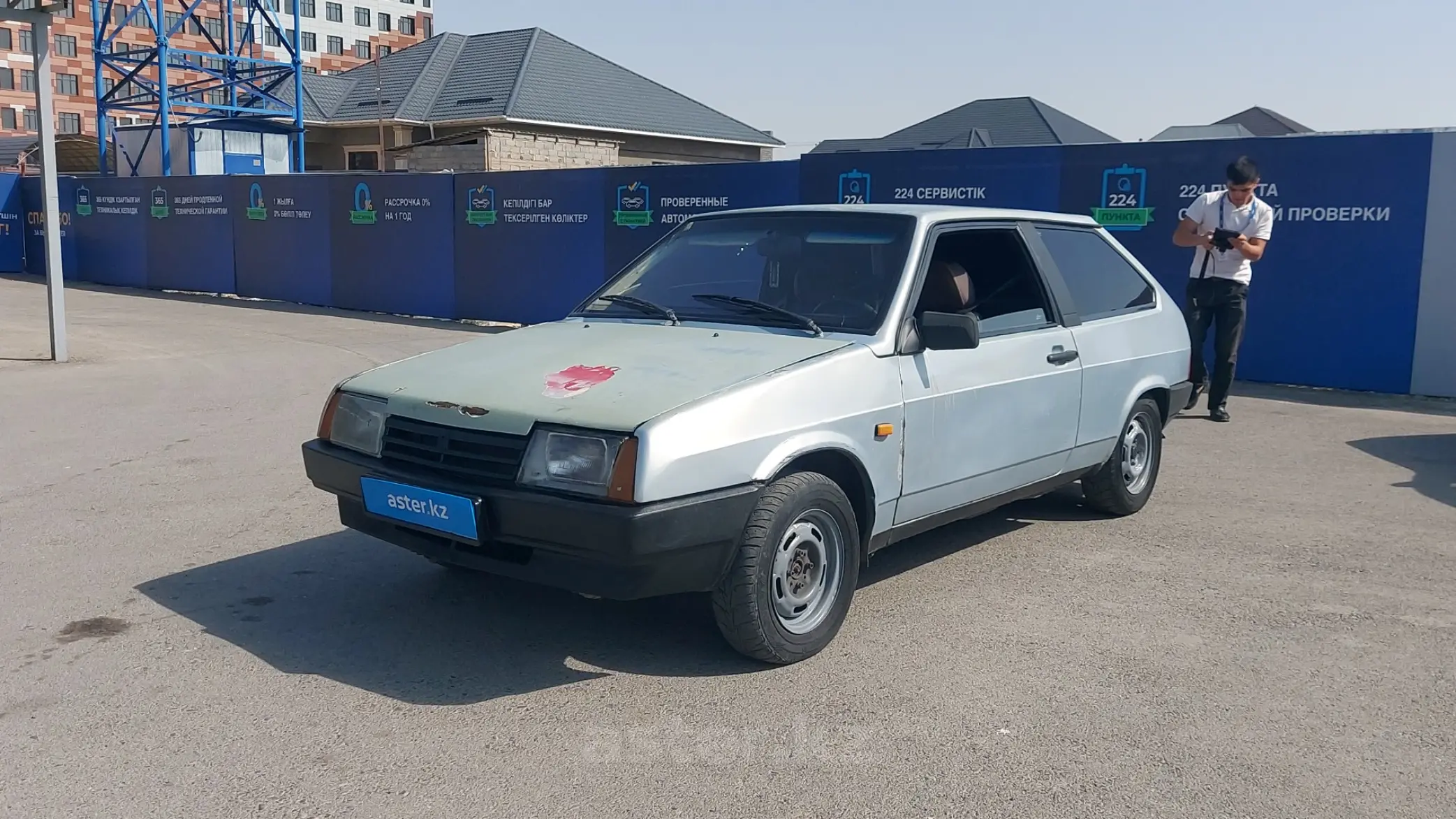 LADA (ВАЗ) 2108 1998