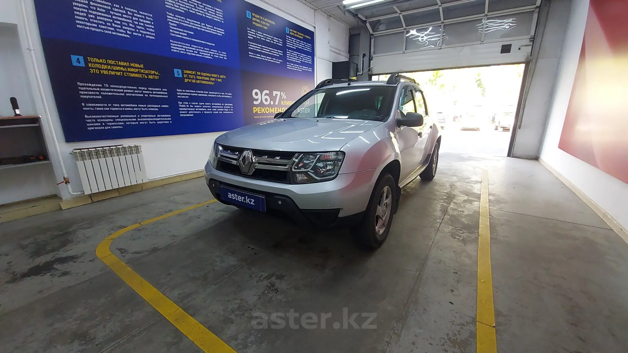 Renault Duster 2015