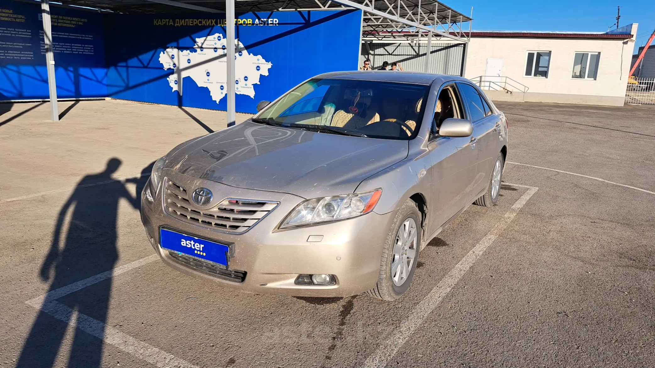 Toyota Camry 2006