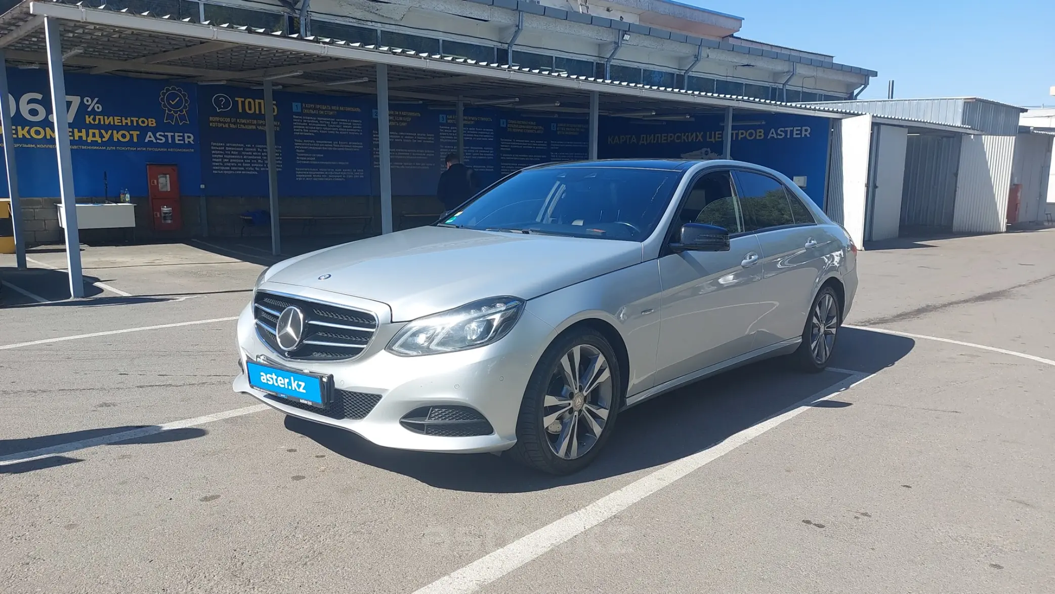 Mercedes-Benz E-Класс 2015