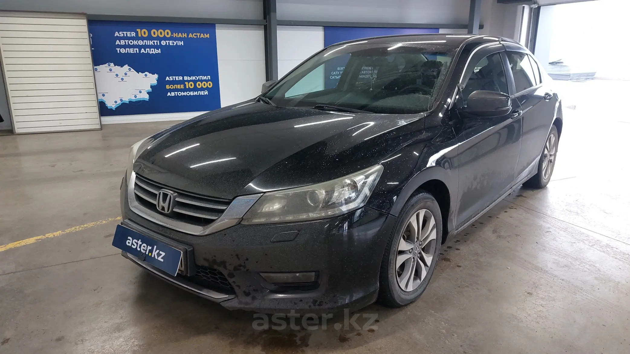 Honda Accord 2014