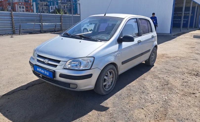 Getz механика
