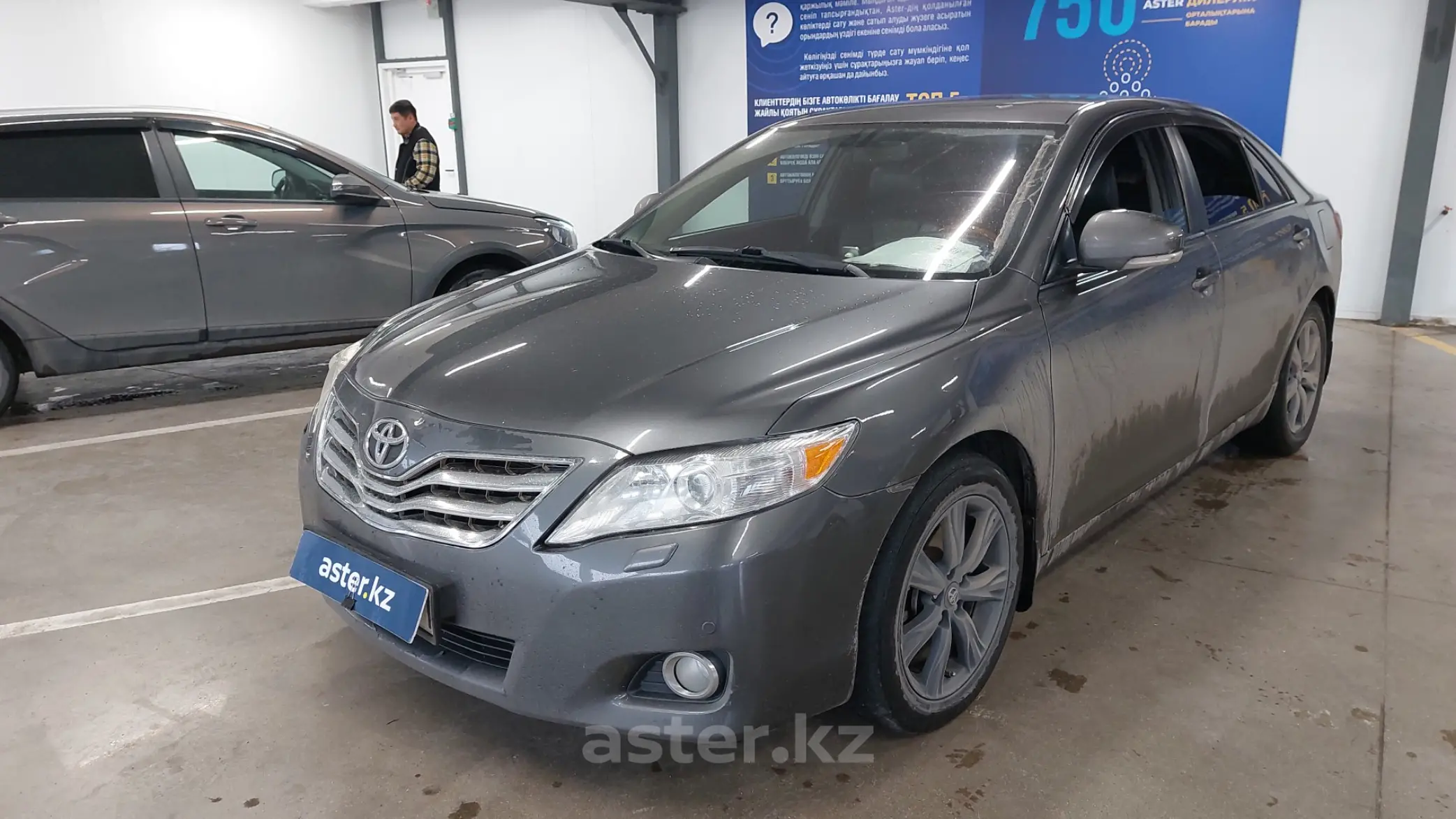 Toyota Camry 2011