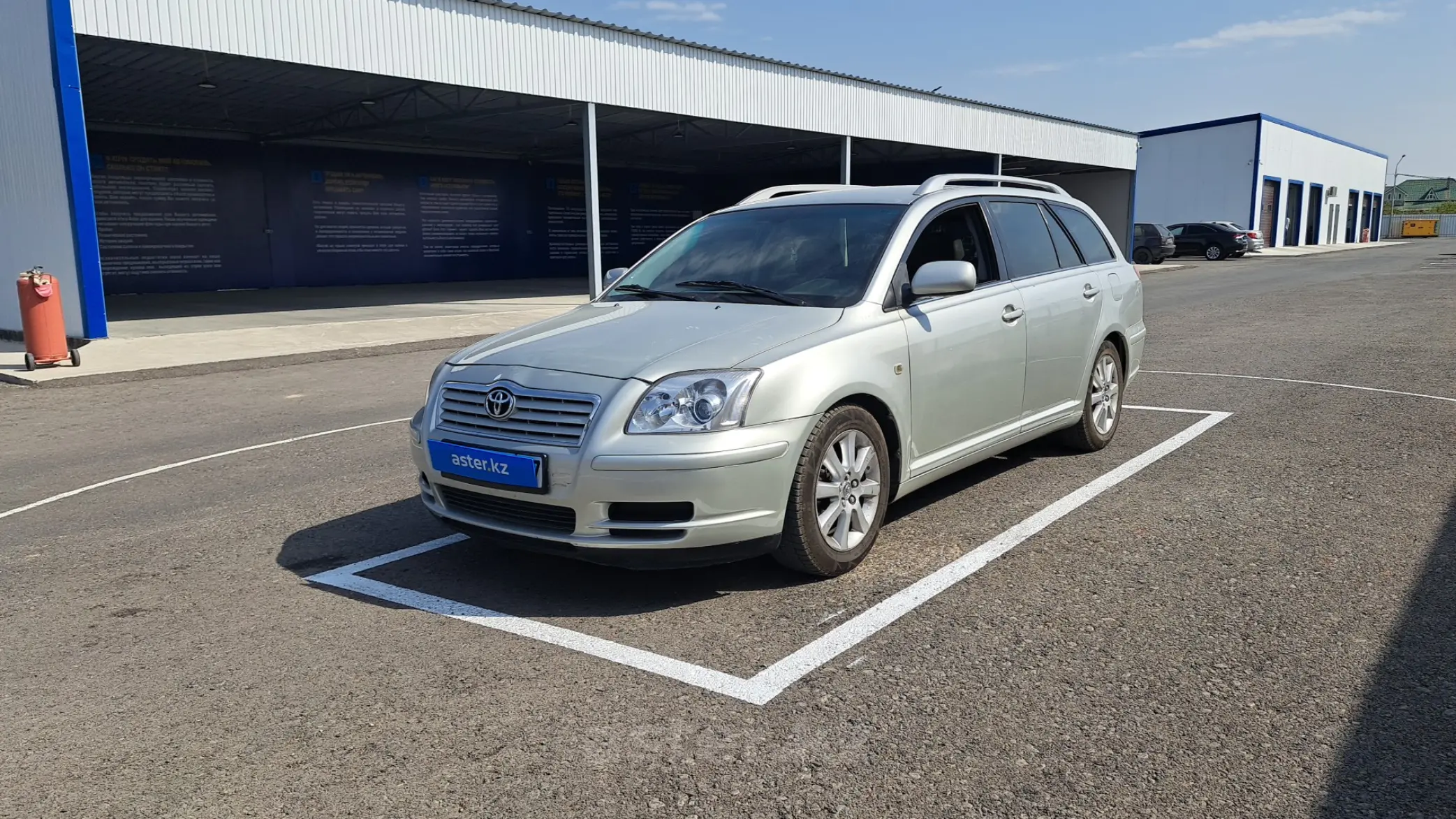 Toyota Avensis 2006