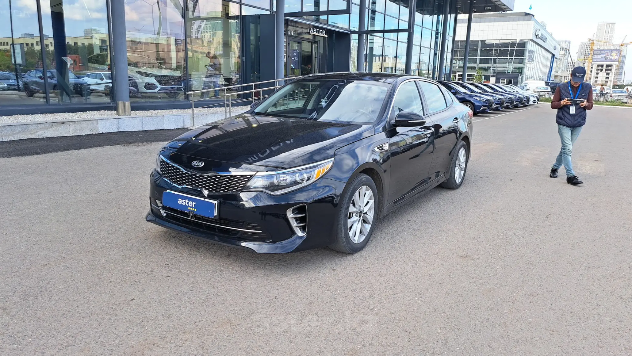 Kia Optima 2017