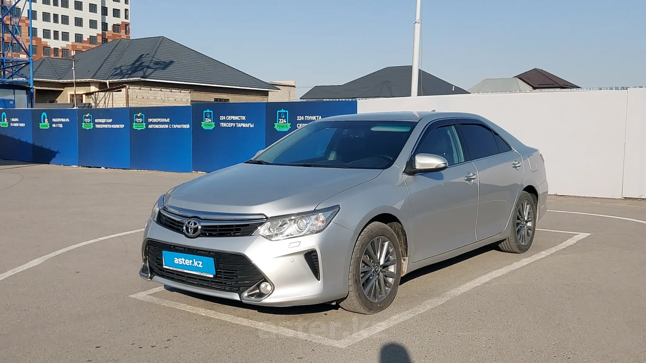 Toyota Camry 2017