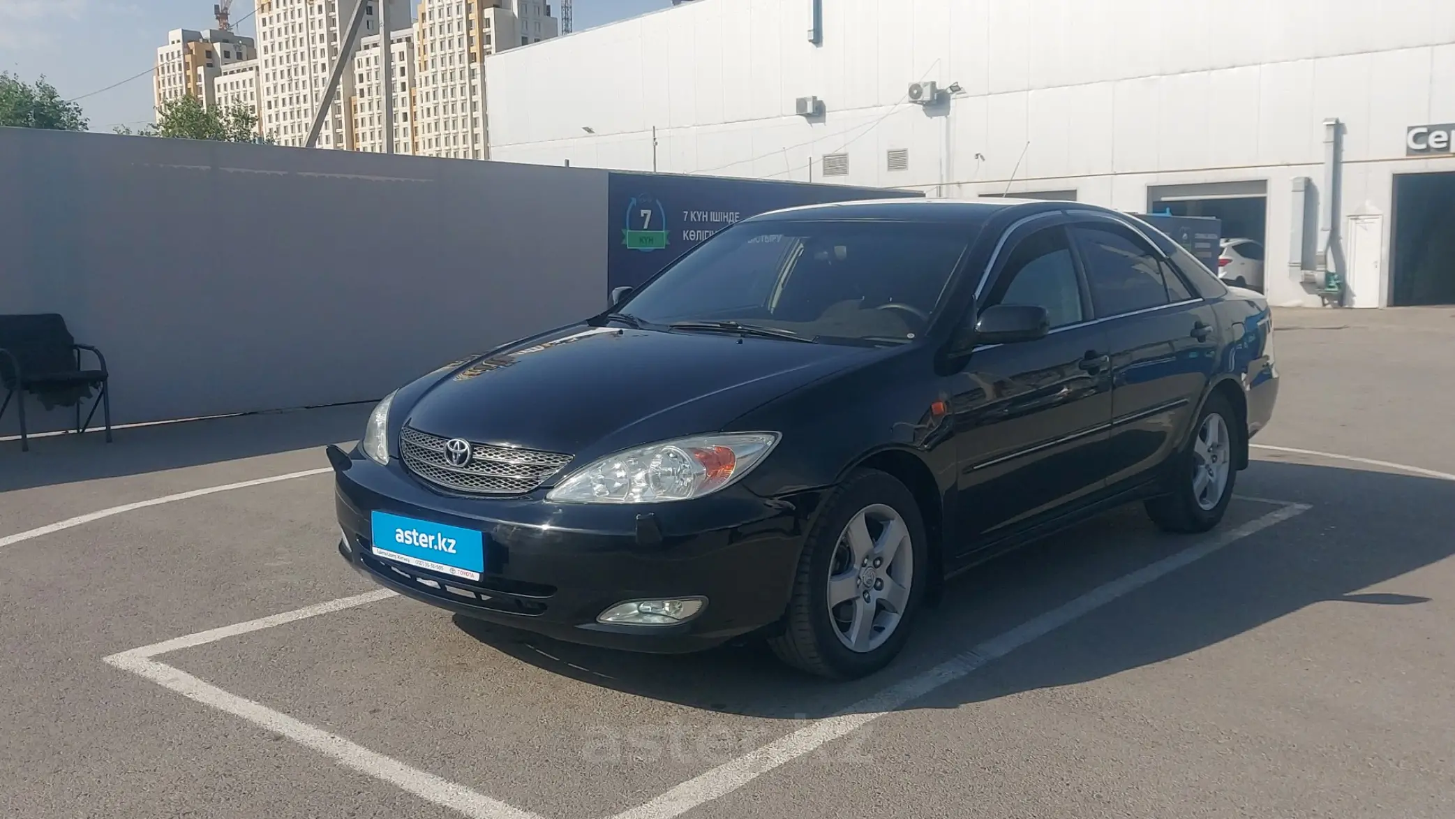 Toyota Camry 2003