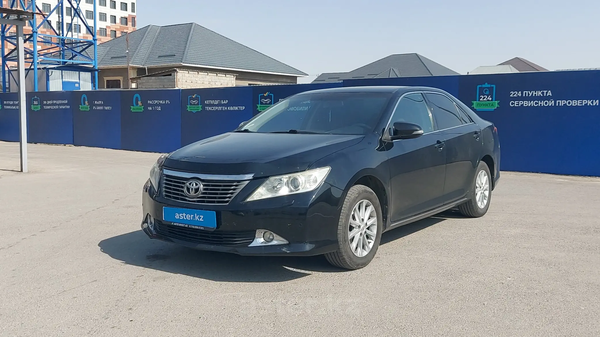 Toyota Camry 2012