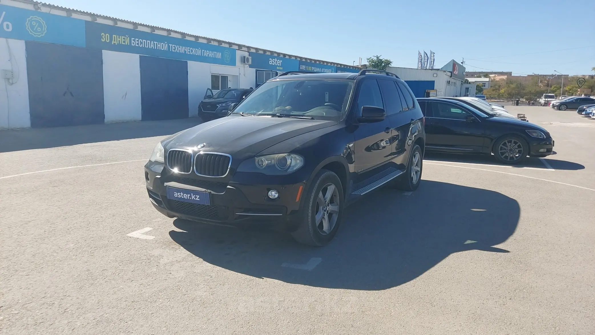 BMW X5 2008