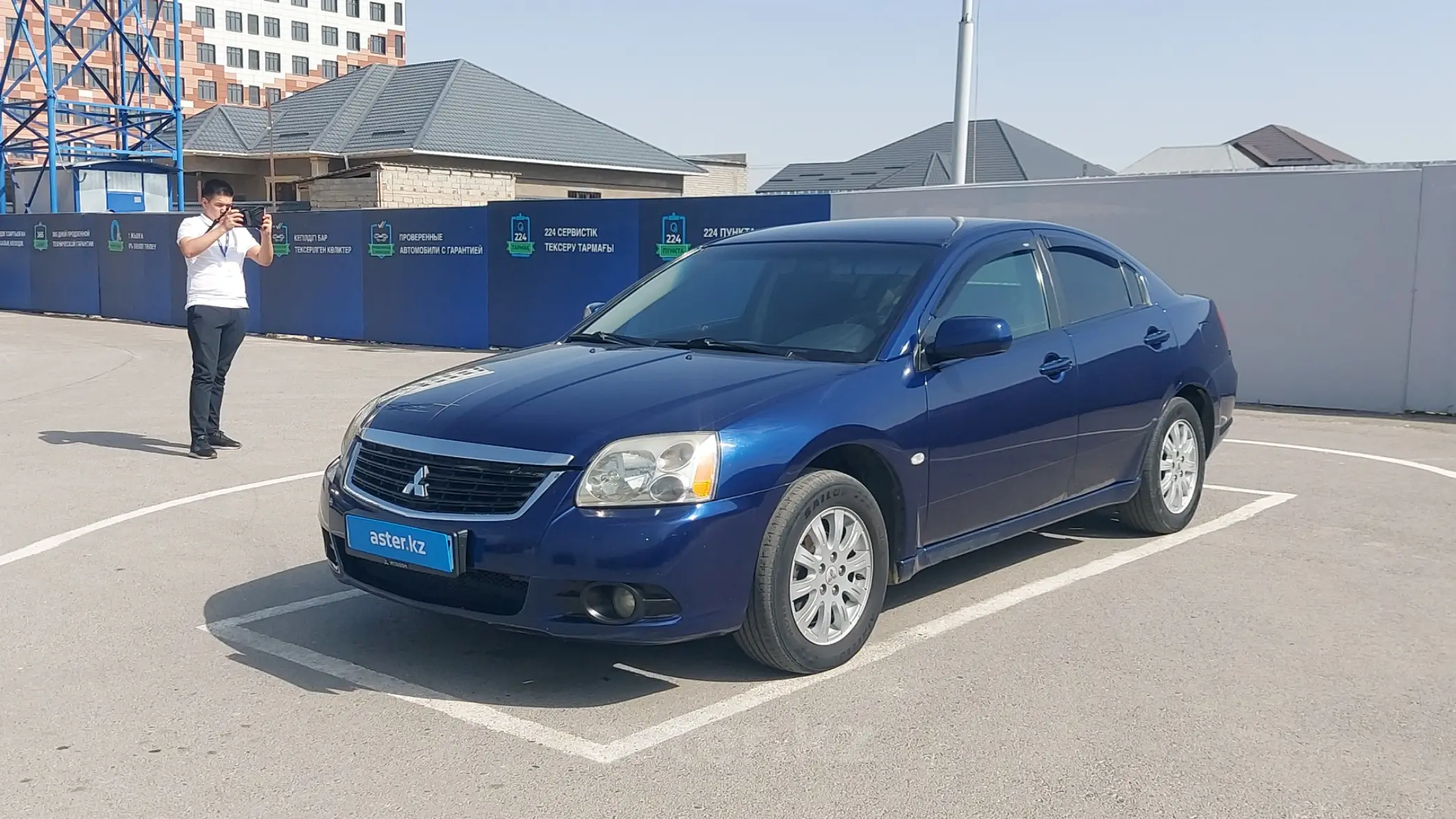 Mitsubishi Galant 2008