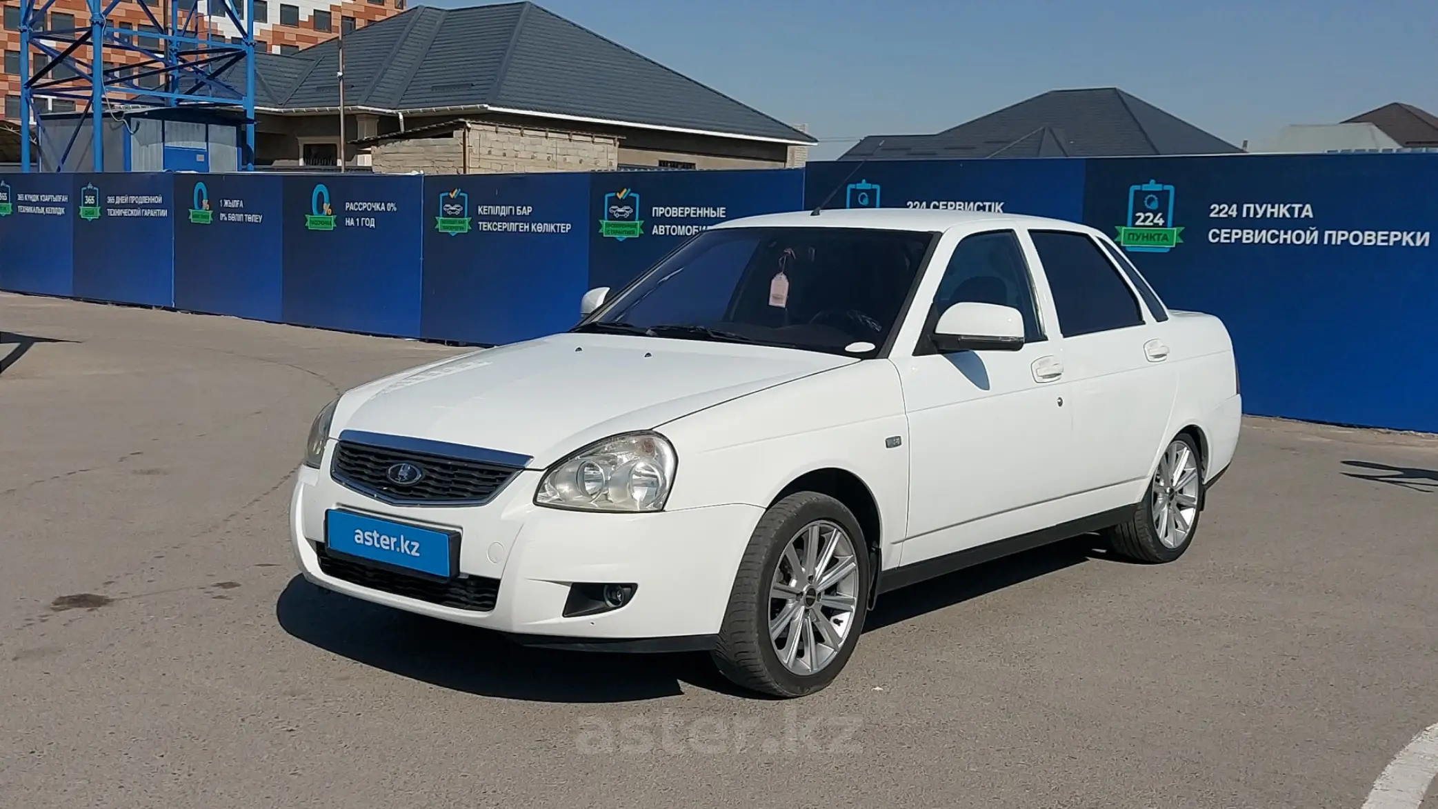 LADA (ВАЗ) Priora 2014