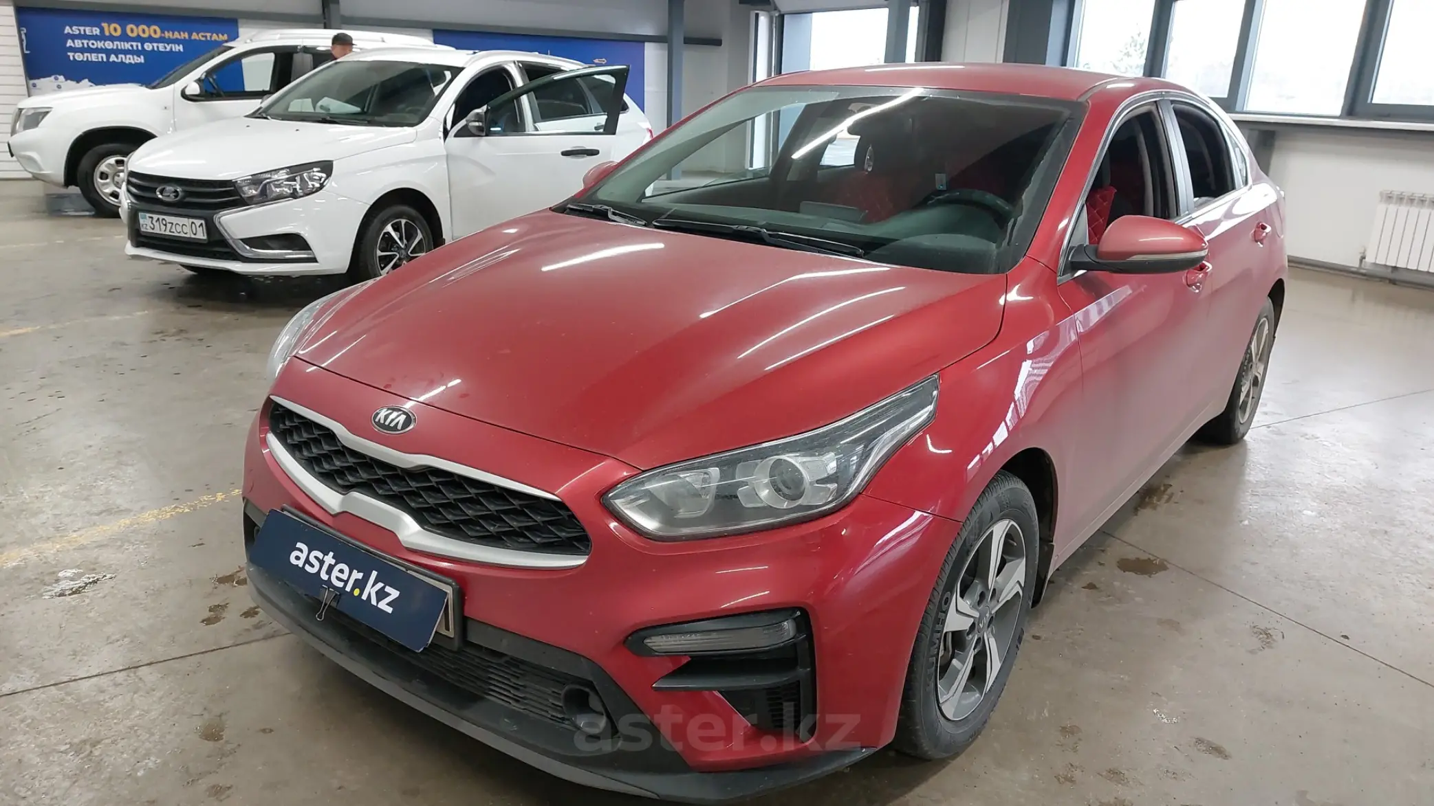 Kia Cerato 2019