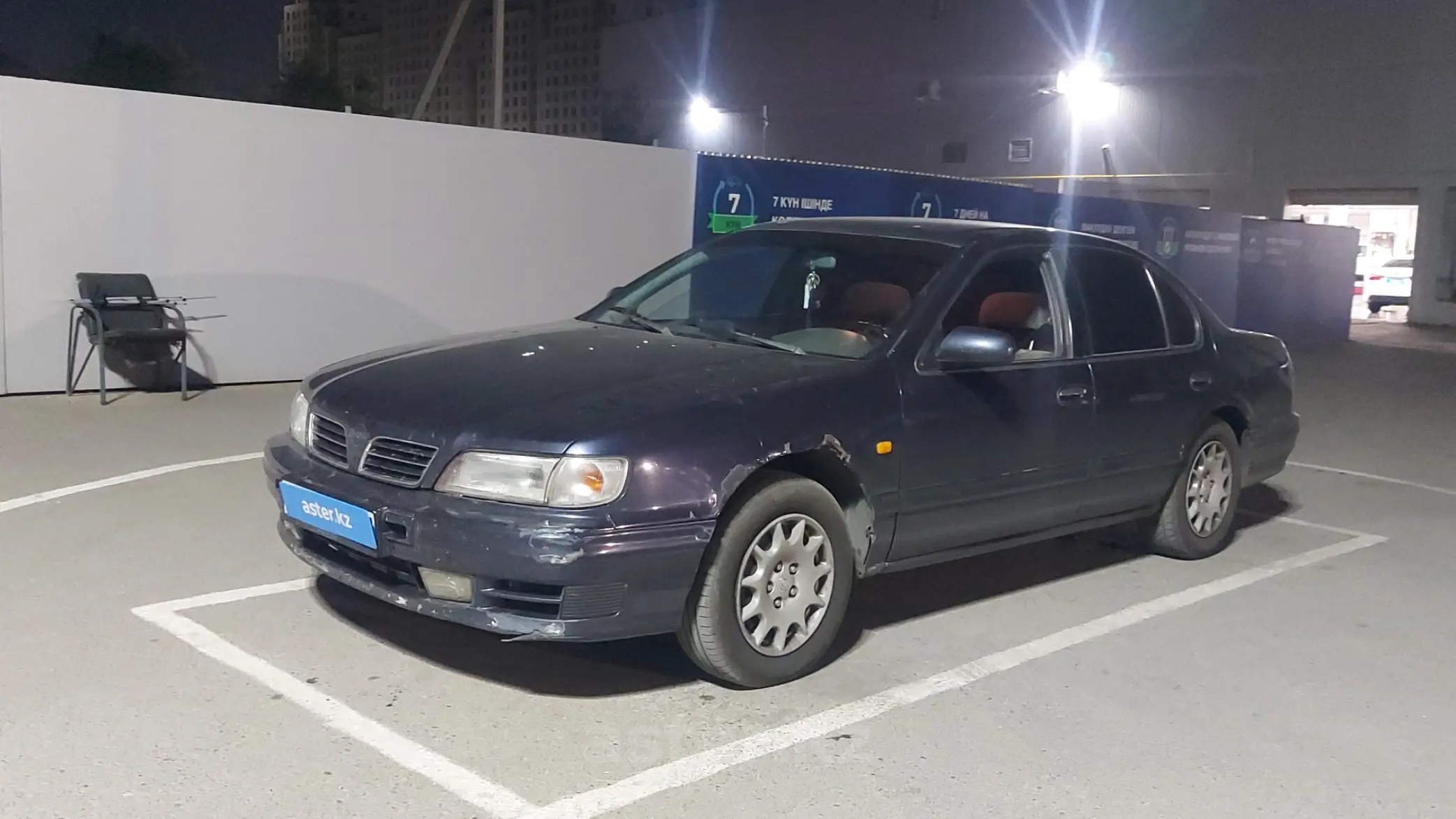 Nissan Maxima 1998