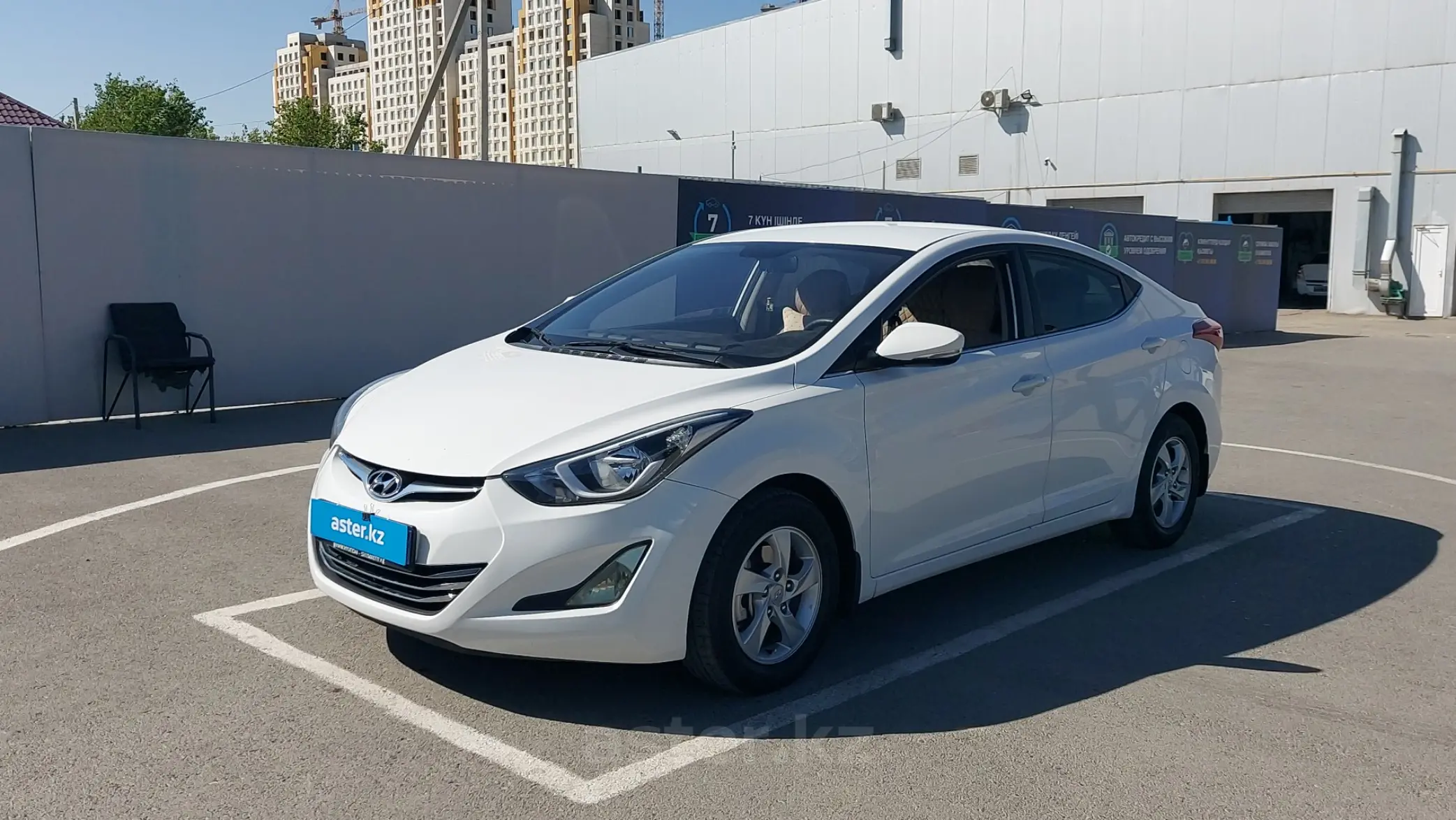 Hyundai Elantra 2014