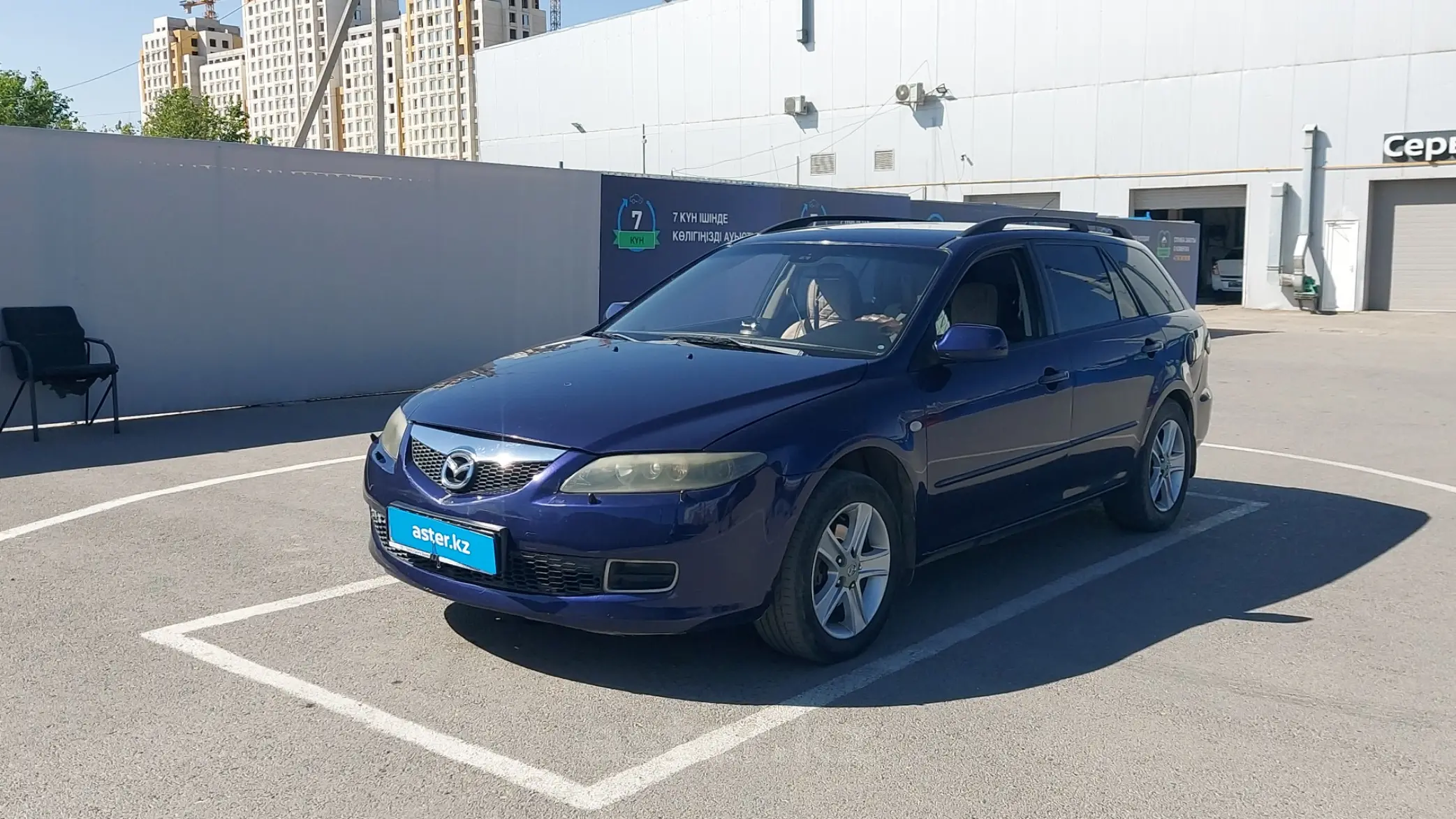 Mazda 6 2005