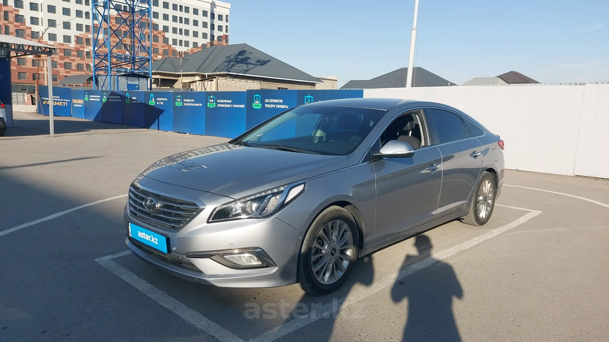 Hyundai Sonata 2016