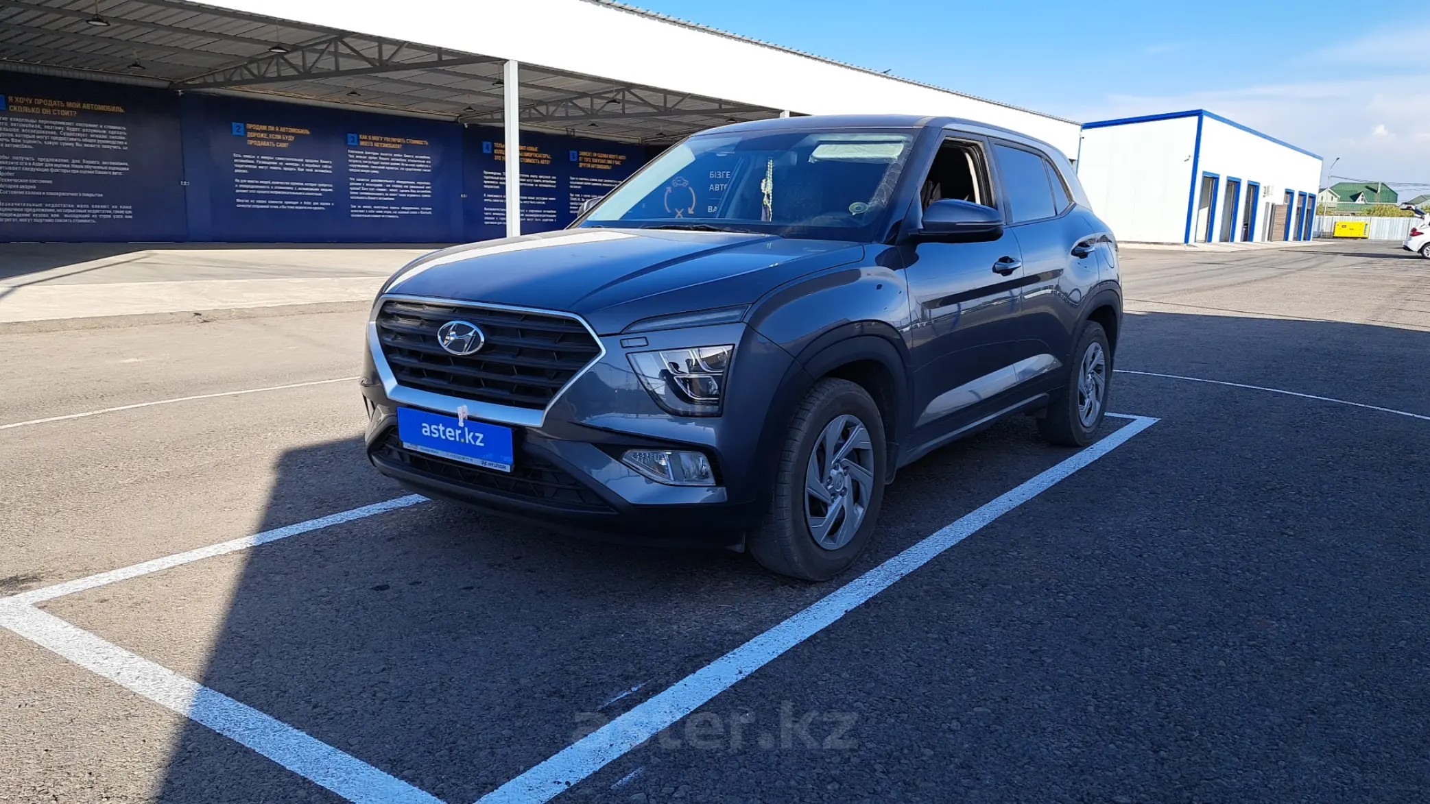 Hyundai Creta 2022