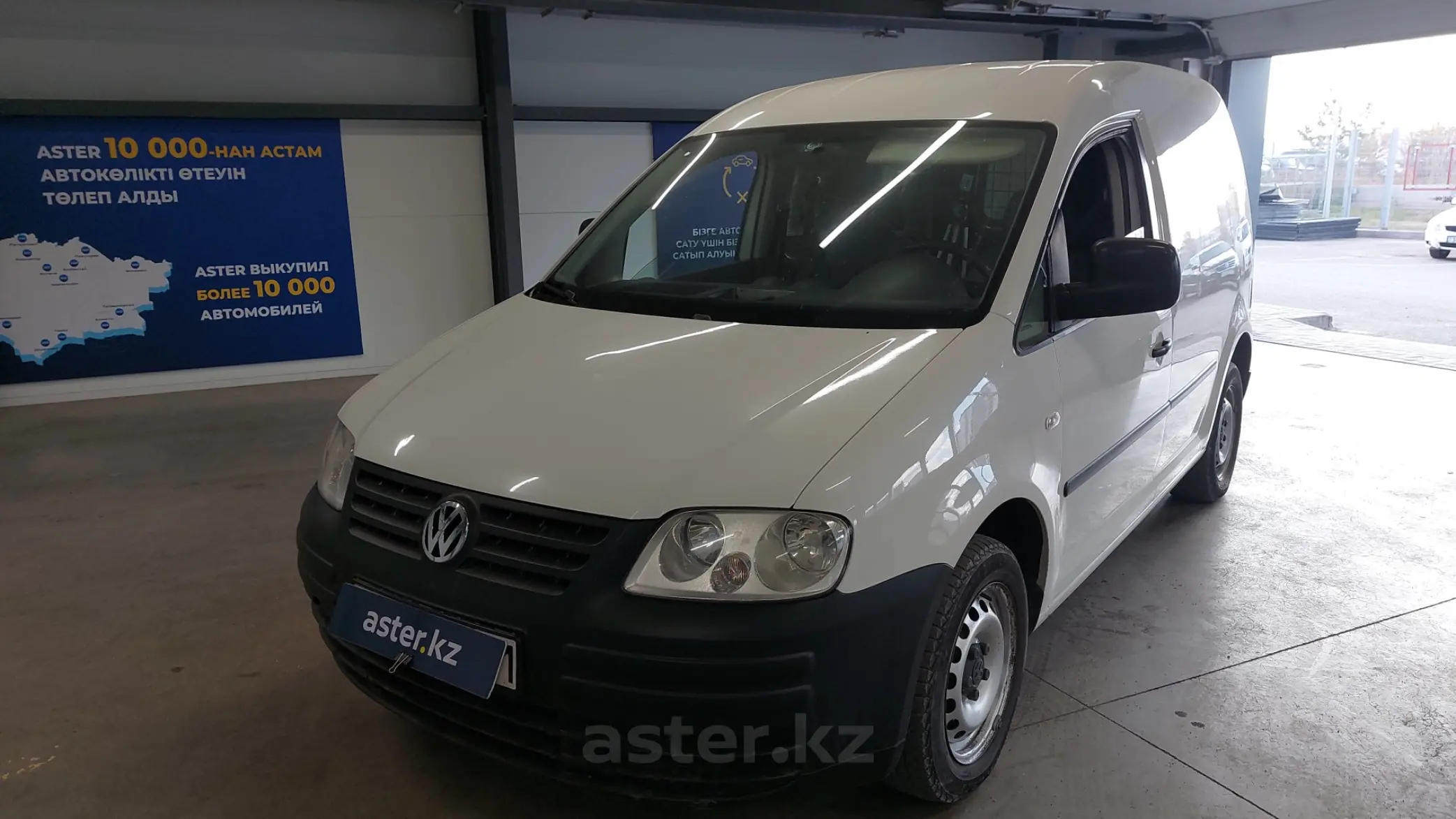 Volkswagen Caddy 2010