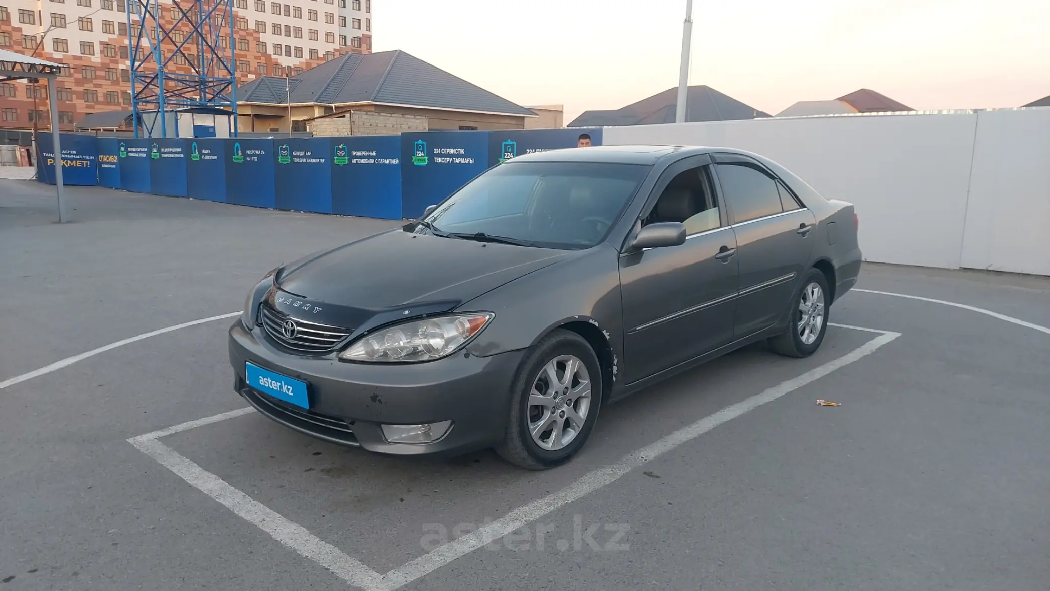 Toyota Camry 2005