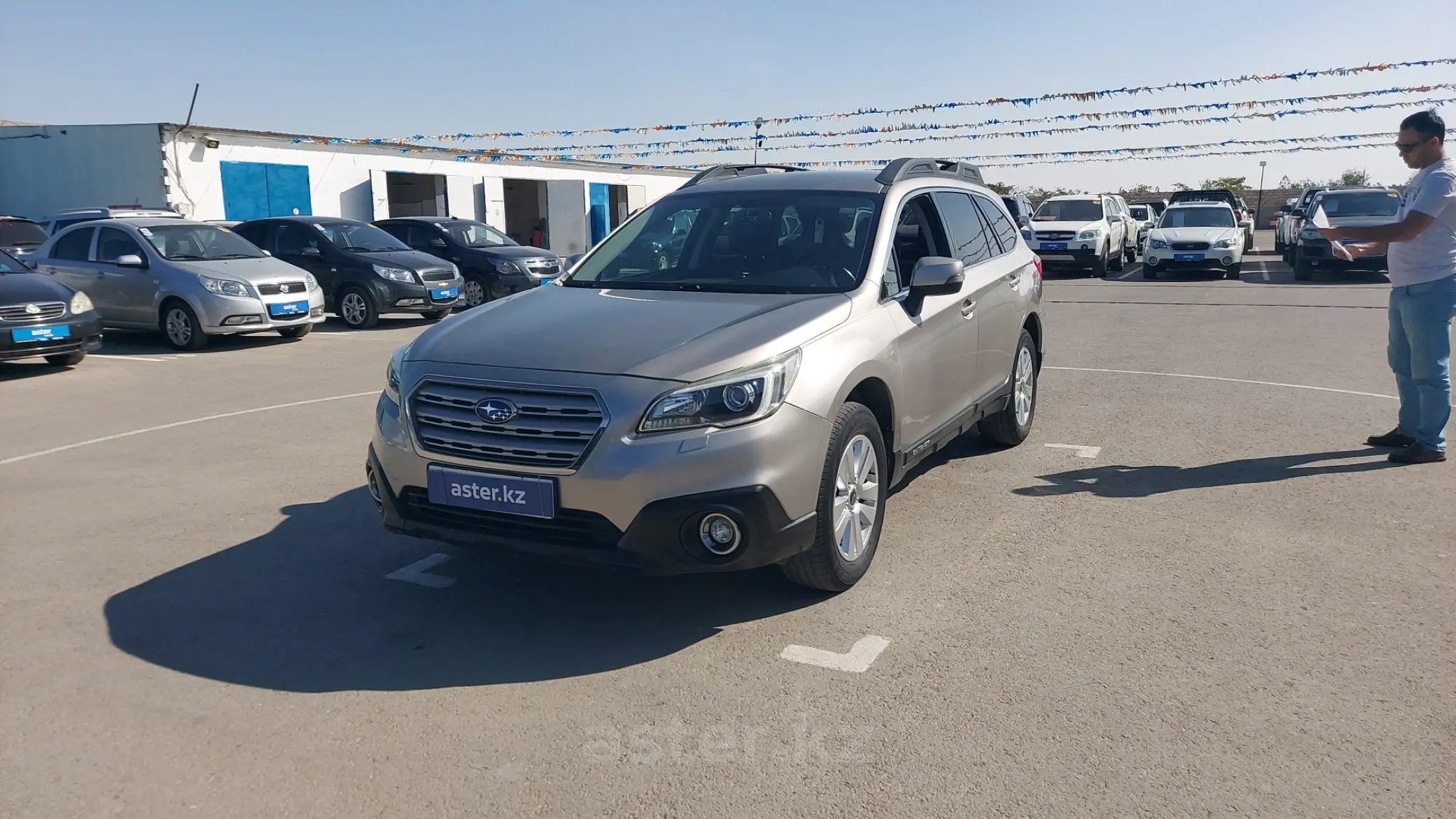 Subaru Outback 2015