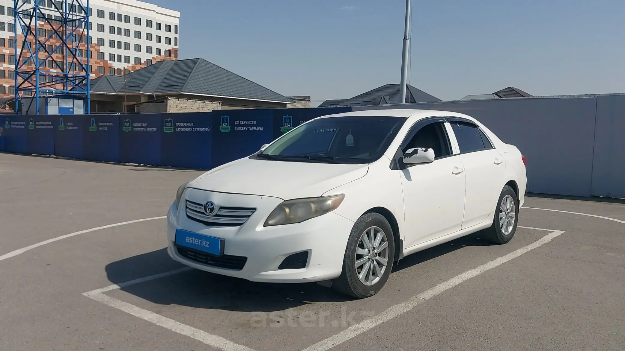 Toyota Corolla 2009