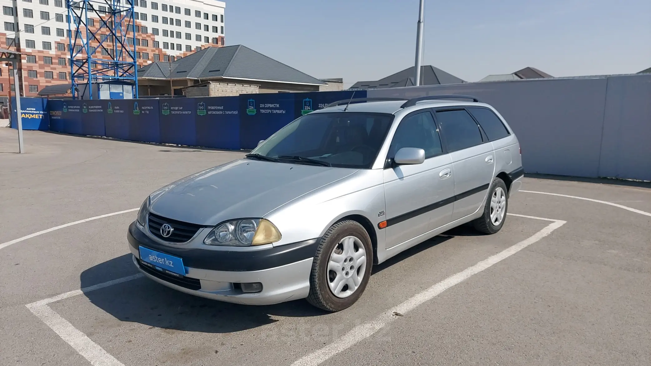 Toyota Avensis 2001