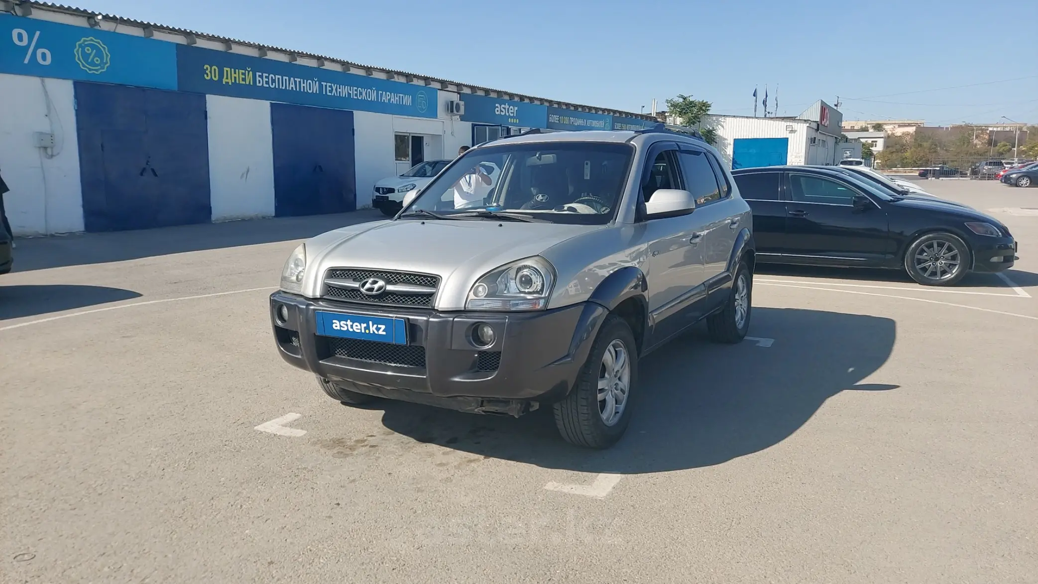 Hyundai Tucson 2008