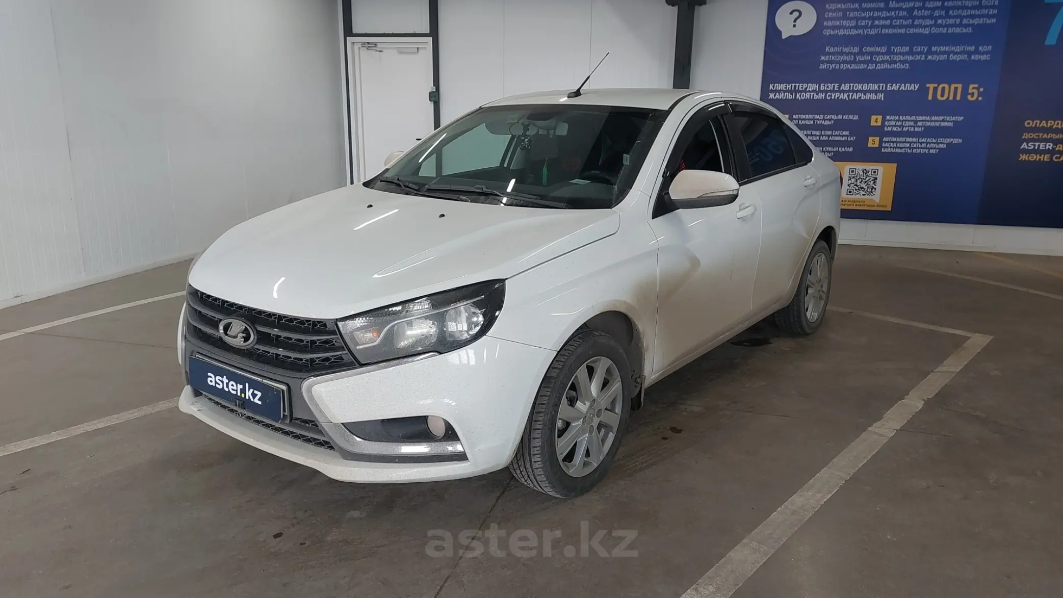 LADA (ВАЗ) Vesta 2021