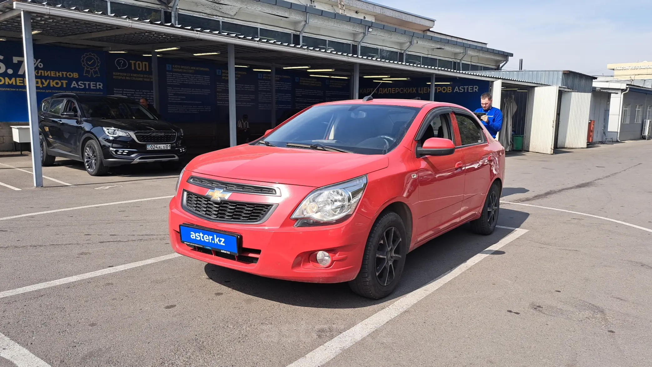 Chevrolet Cobalt 2020