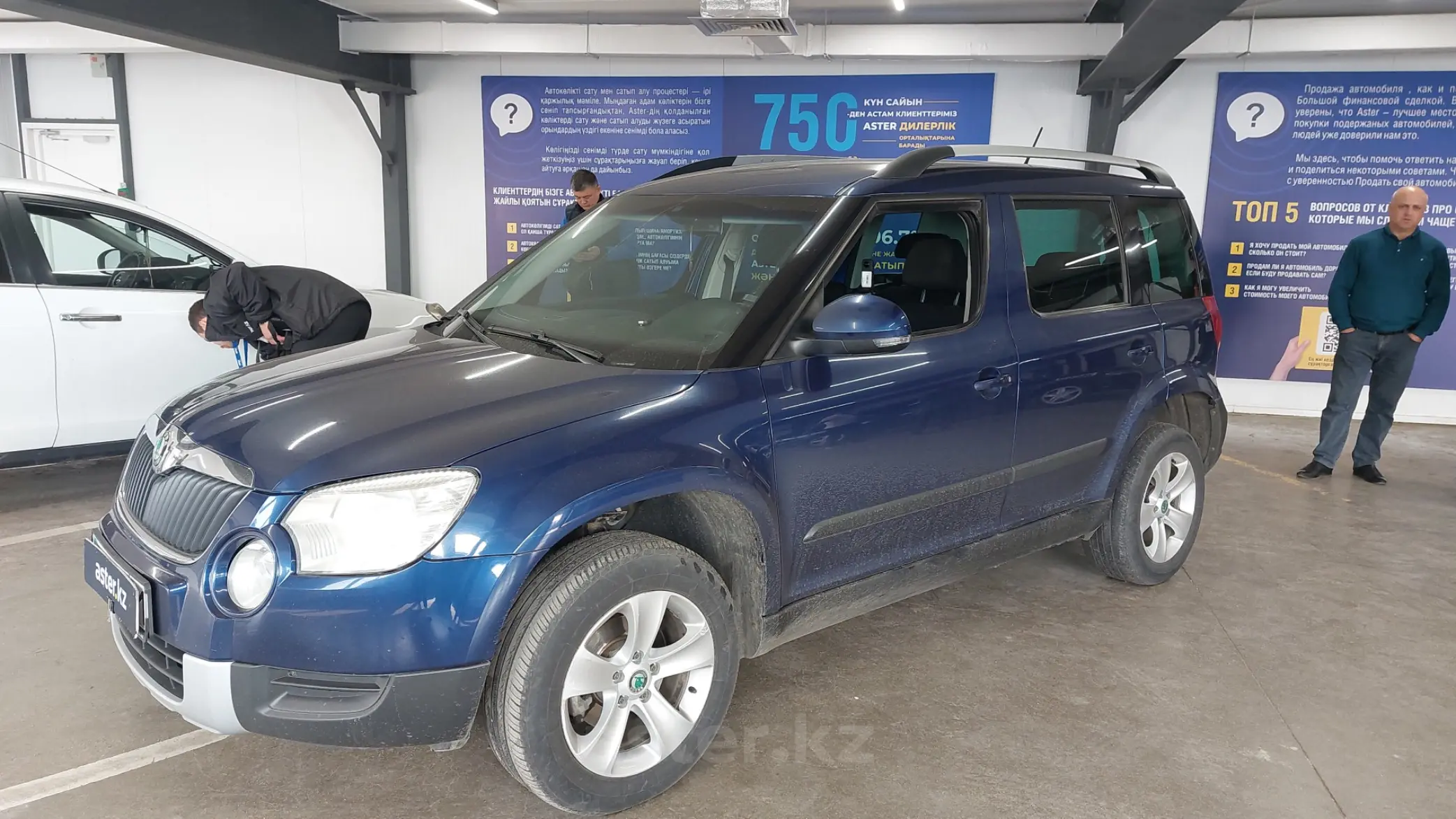 Skoda Yeti 2013