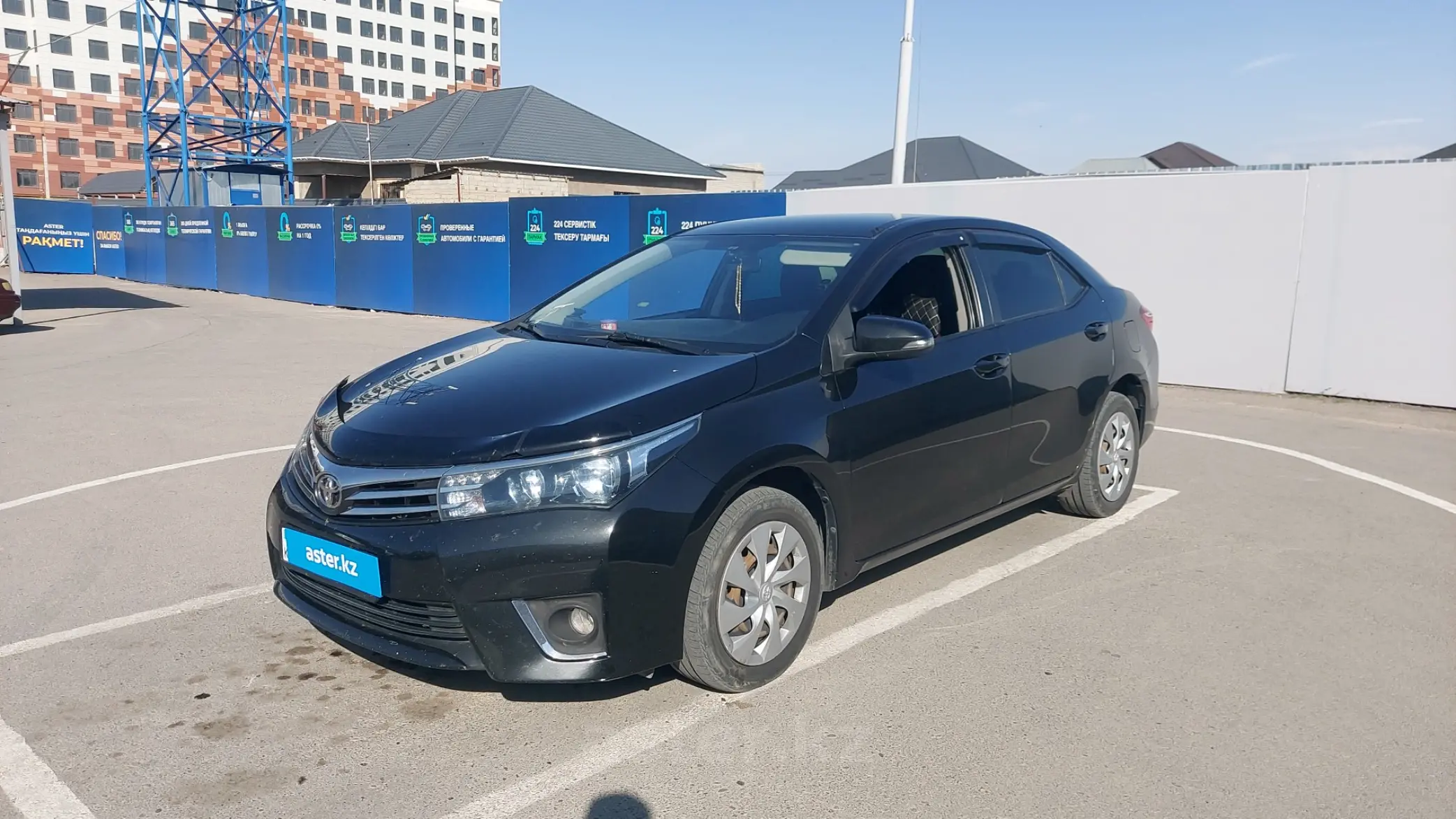 Toyota Corolla 2013