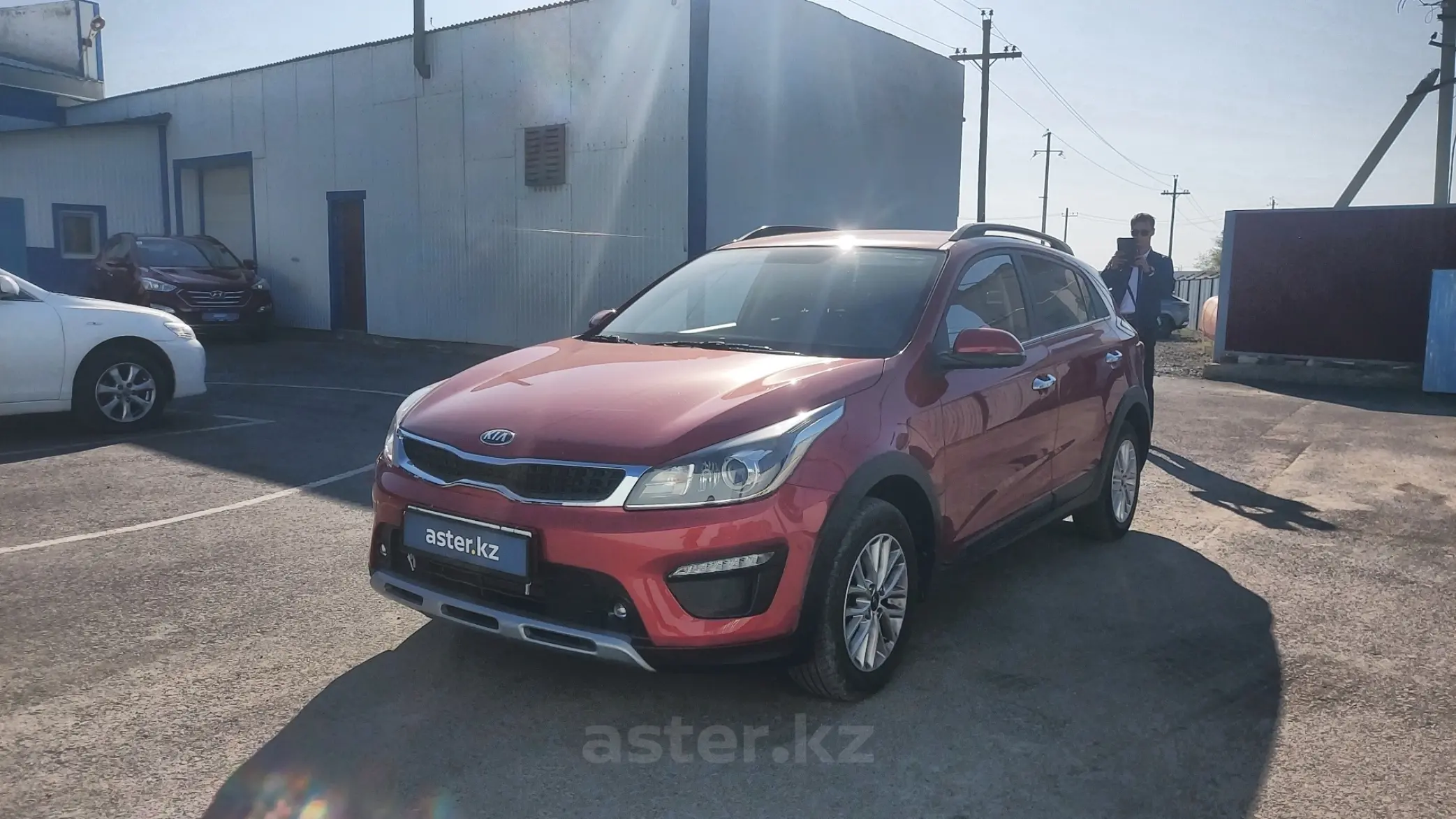 Kia Rio 2020