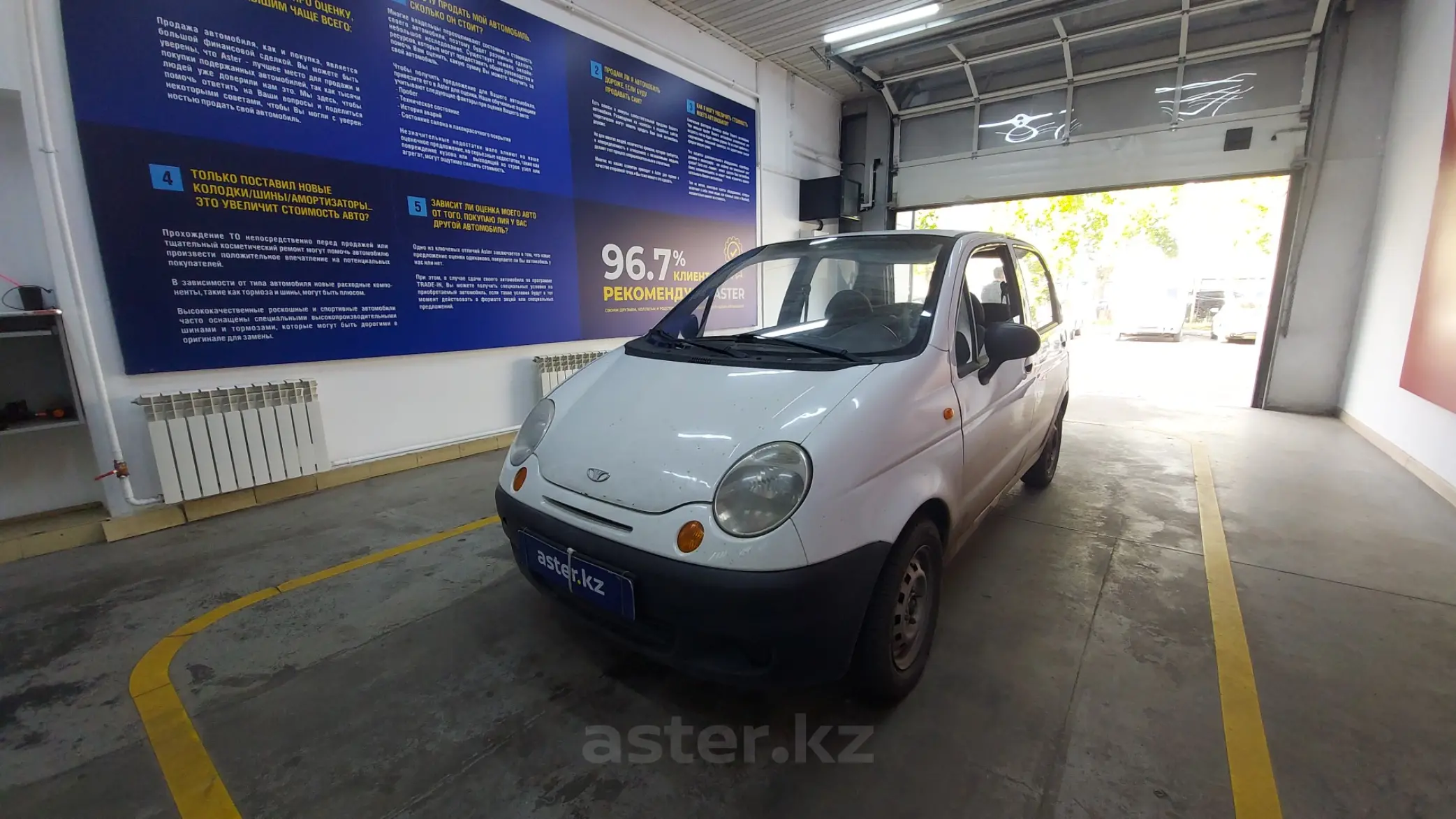 Daewoo Matiz 2014