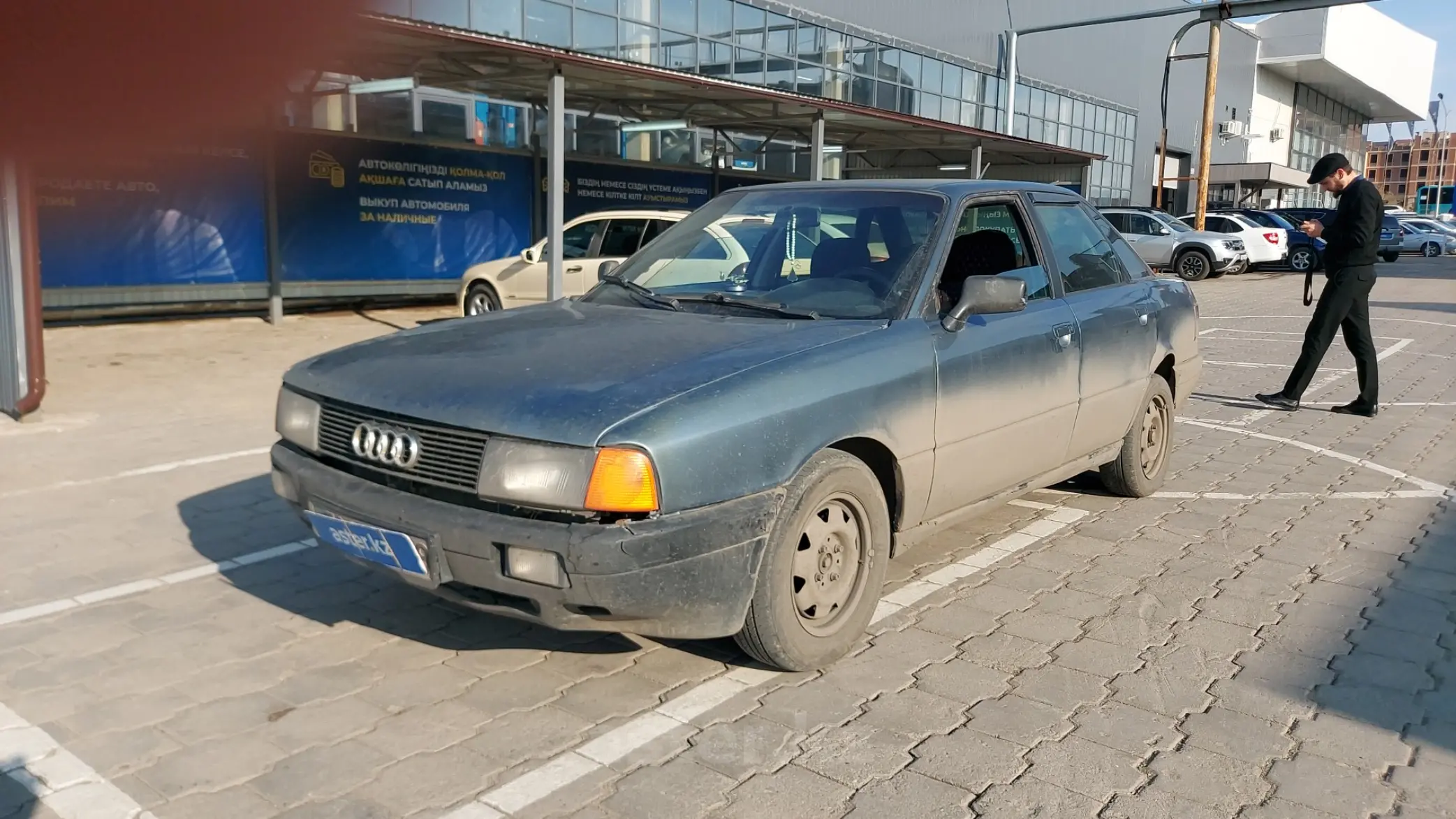 Audi 80 1989