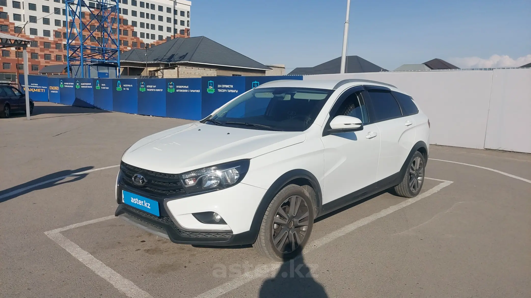 LADA (ВАЗ) Vesta 2020