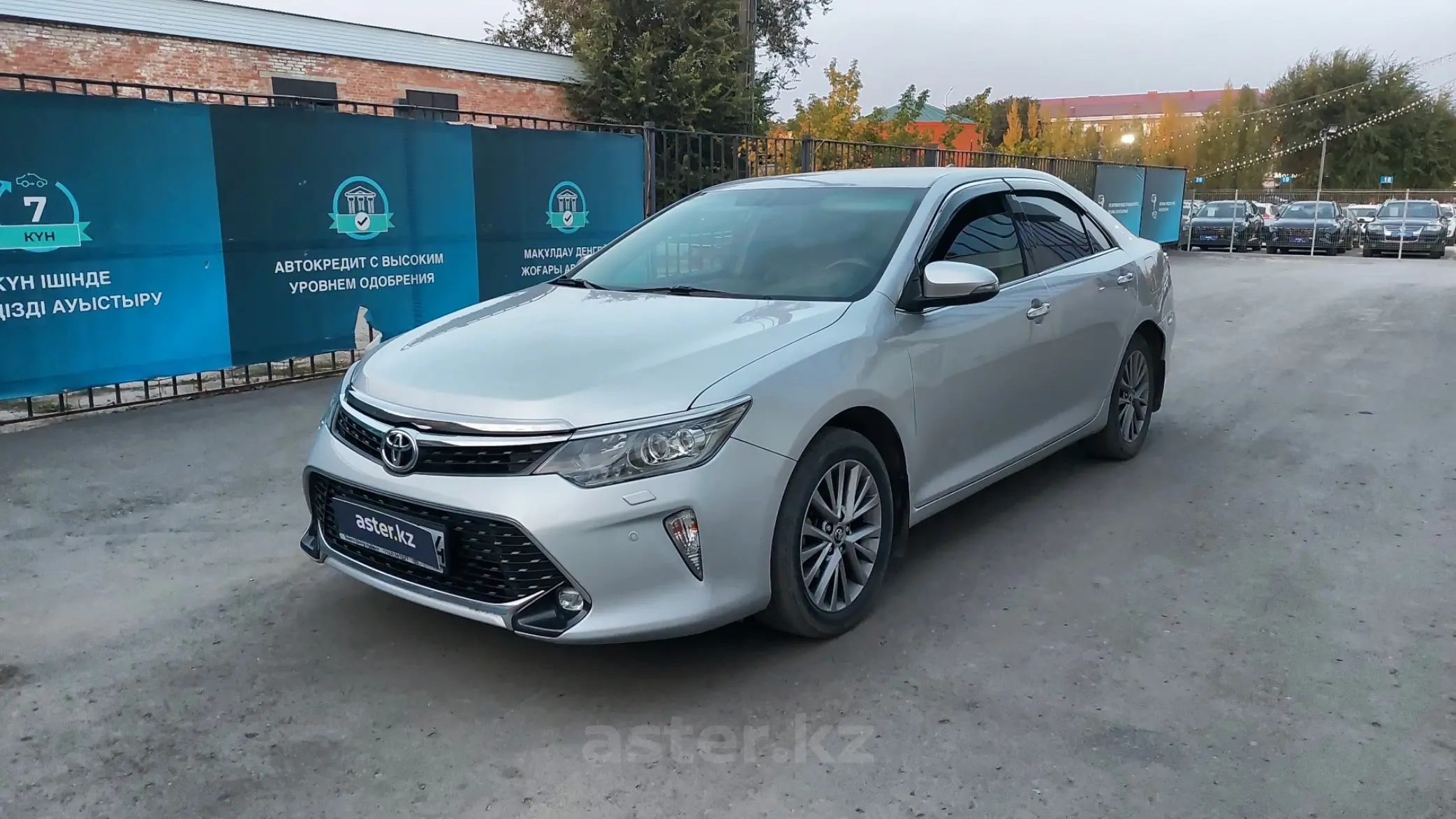 Toyota Camry 2017