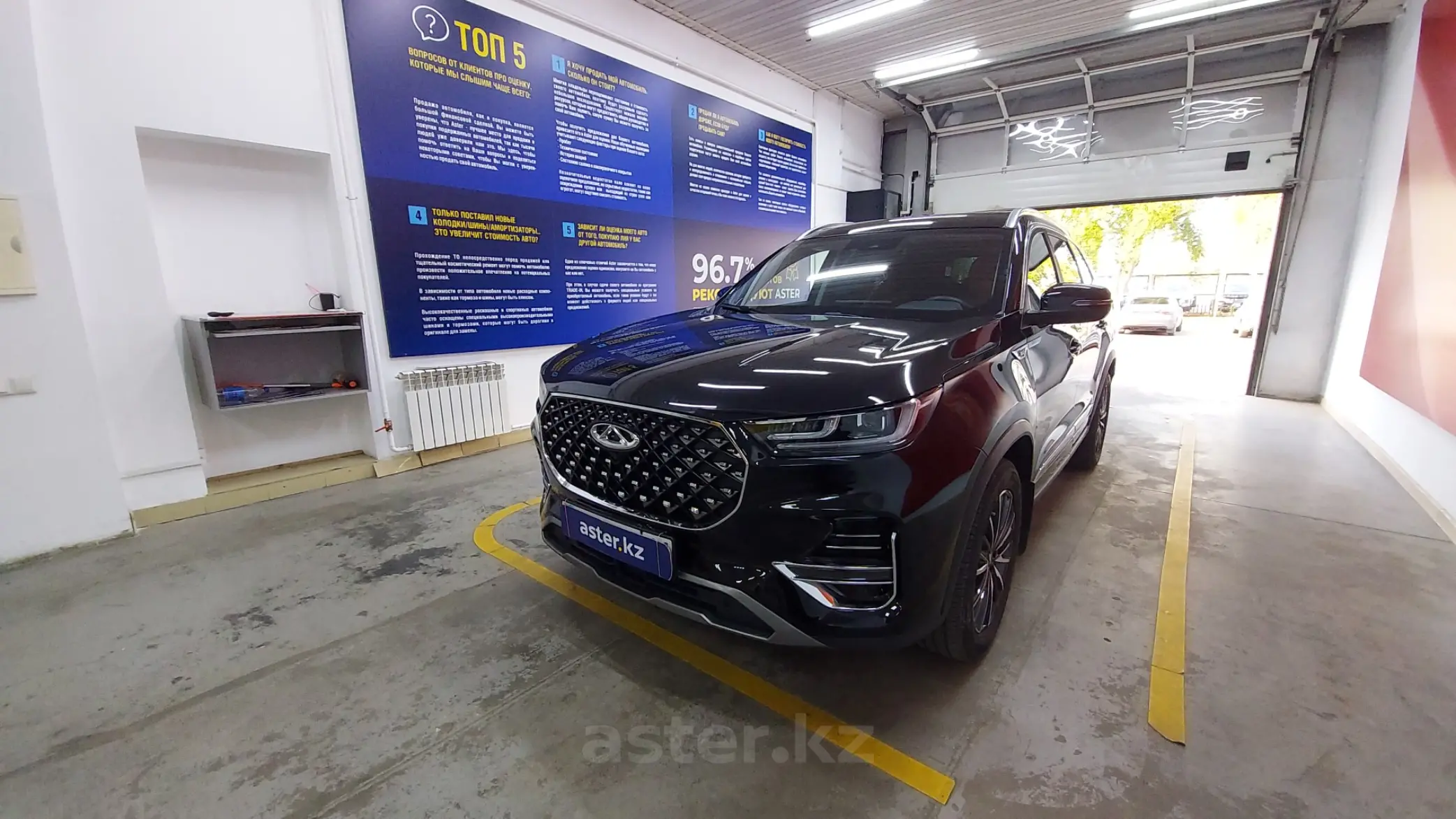 Chery Tiggo 8 Pro 2022