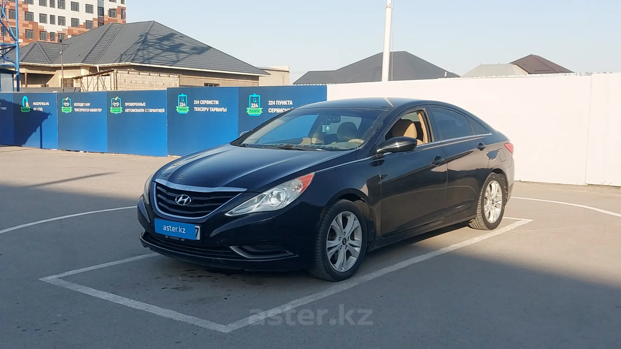 Hyundai Sonata 2010